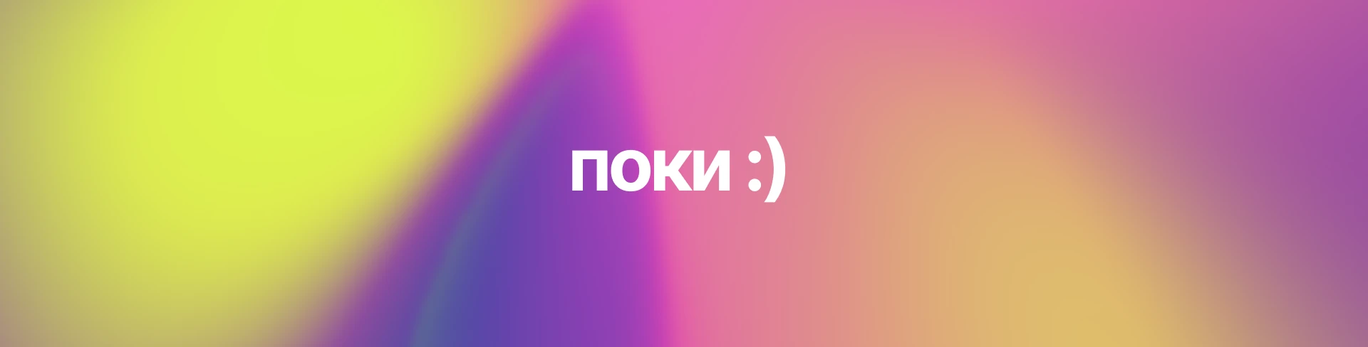 UX/UI The Biology of Humans — Изображение №6 — Интерфейсы на Dprofile