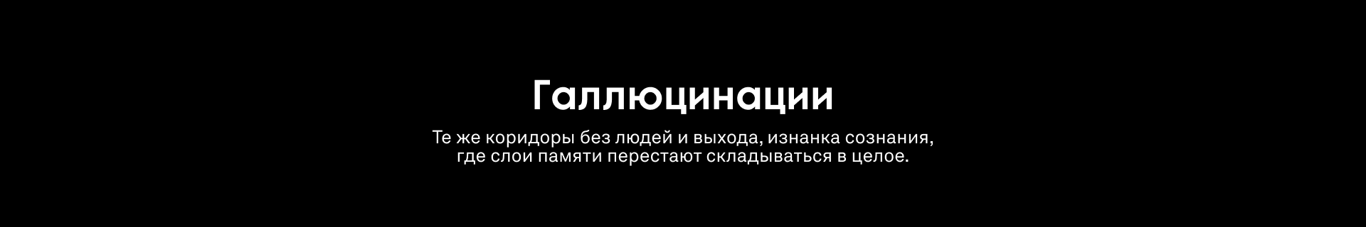 ЭЙДОС | разработка компьютерной игры — Изображение №26 — Брендинг, 3D на Dprofile