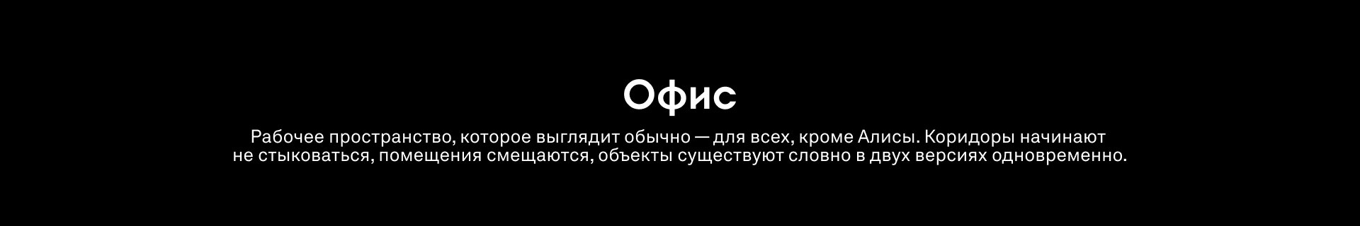 ЭЙДОС | разработка компьютерной игры — Изображение №15 — Брендинг, 3D на Dprofile