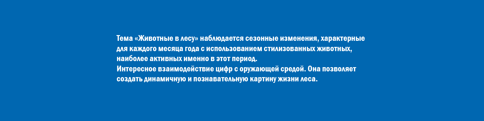 Календарь 2026 год — Изображение №1 — Иллюстрация, Графика на Dprofile