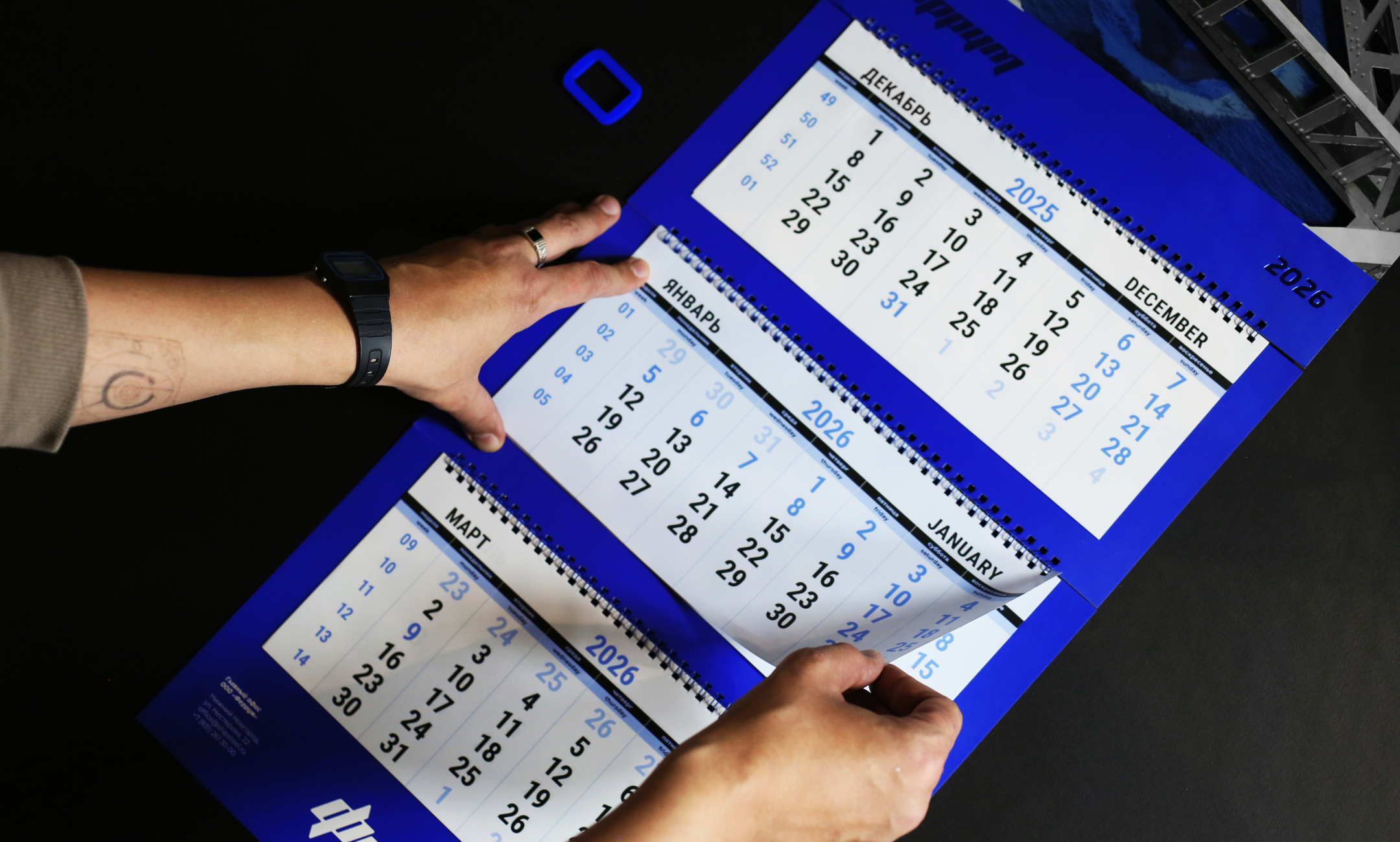 Календарь Феррум — Изображение №10 — Графика на Dprofile