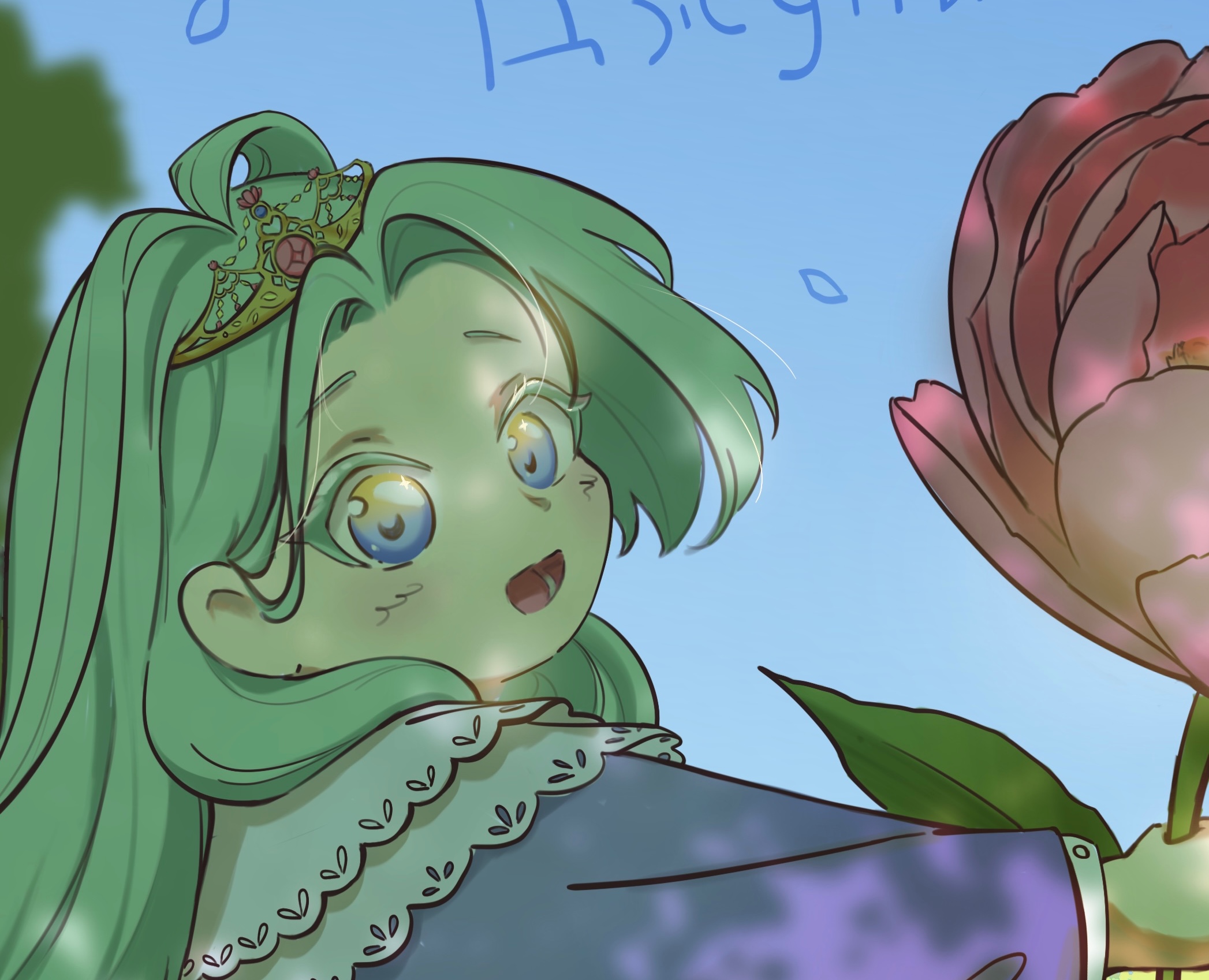 Сказка на Dprofile