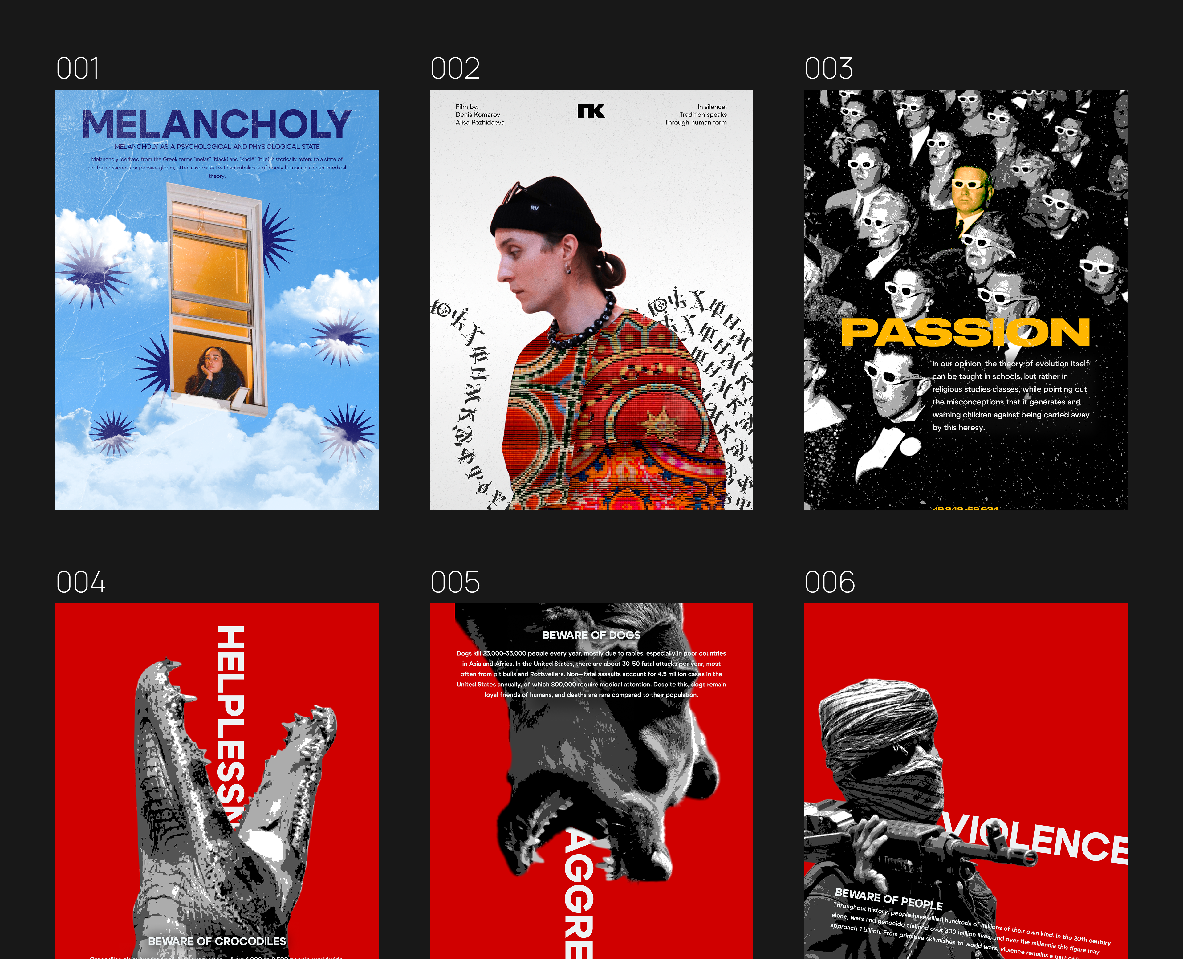 Дизайн постеров | коллекция плакатов на Dprofile