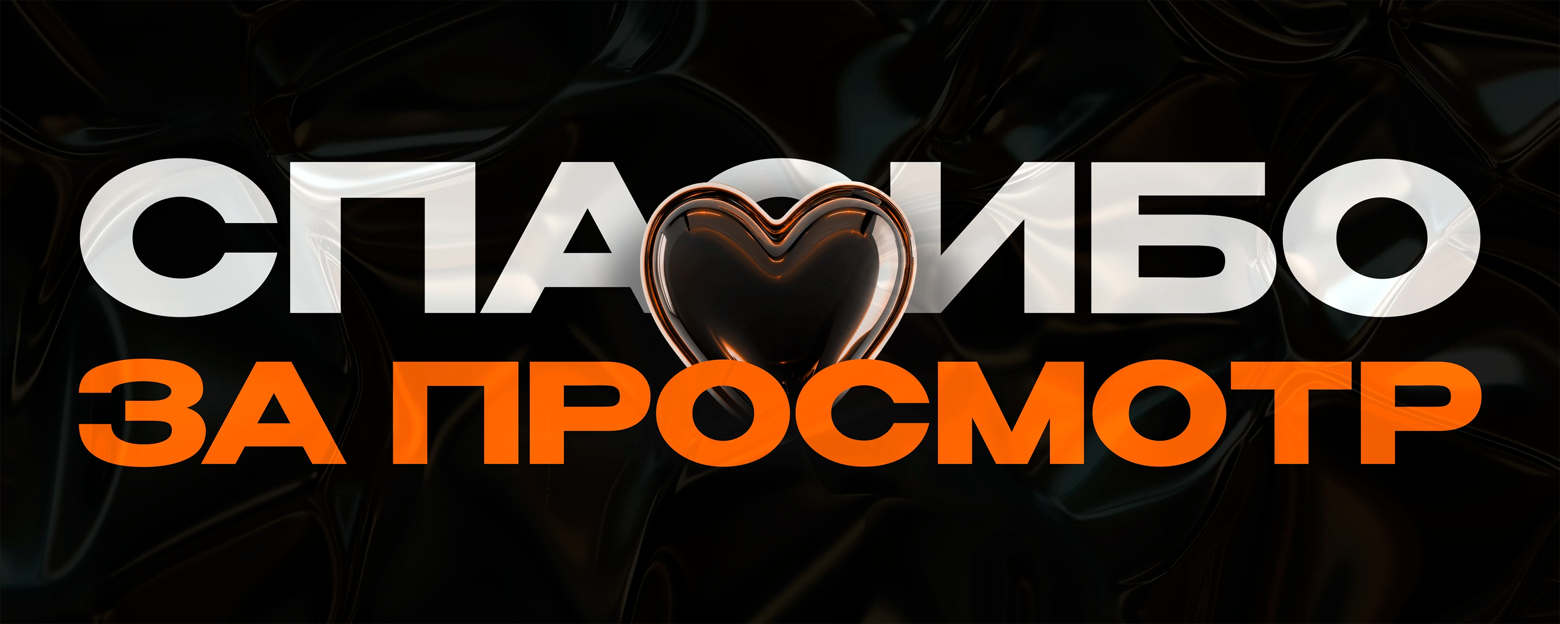 DIGITAL, сторисы, которые не пролистают — Изображение №5 — Брендинг, Маркетинг на Dprofile