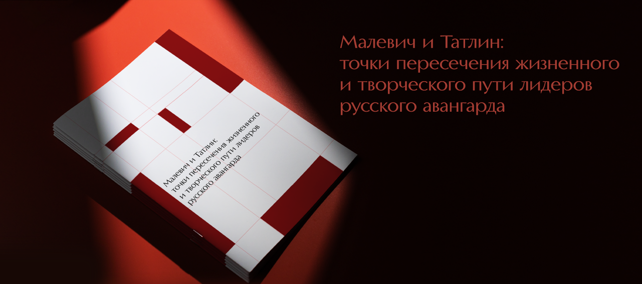 Дизайн многостраничного издания — Изображение №1 — Графика на Dprofile