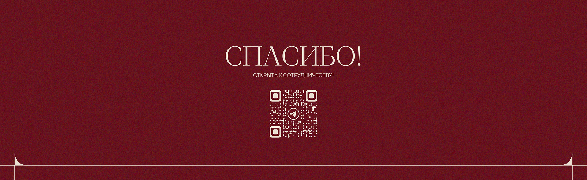 Буклет-календарь бухгалтера — Изображение №6 — Графика на Dprofile