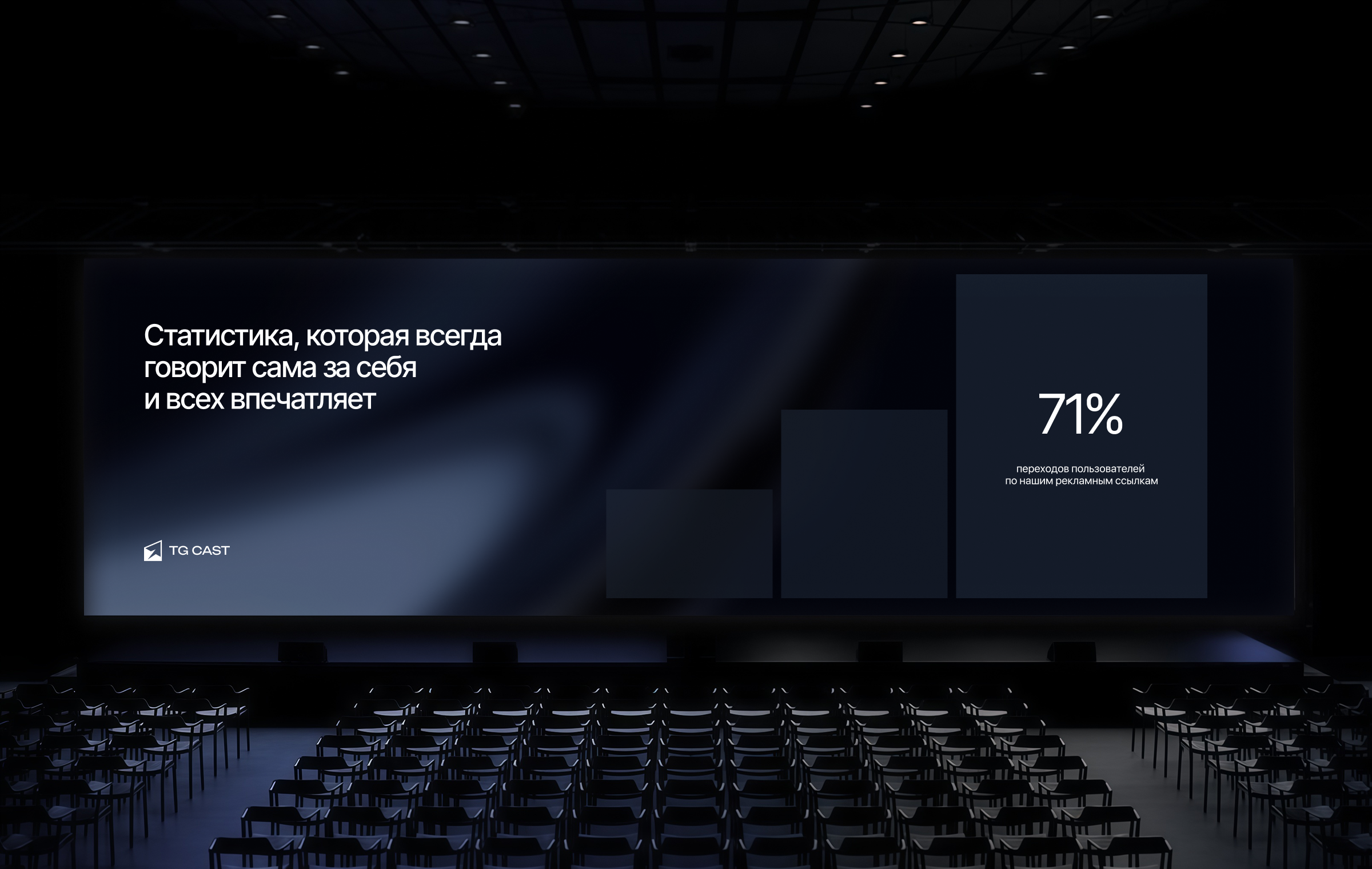 Разработка фирменного стиля для маркетинговой компании — Изображение №6 — Брендинг на Dprofile