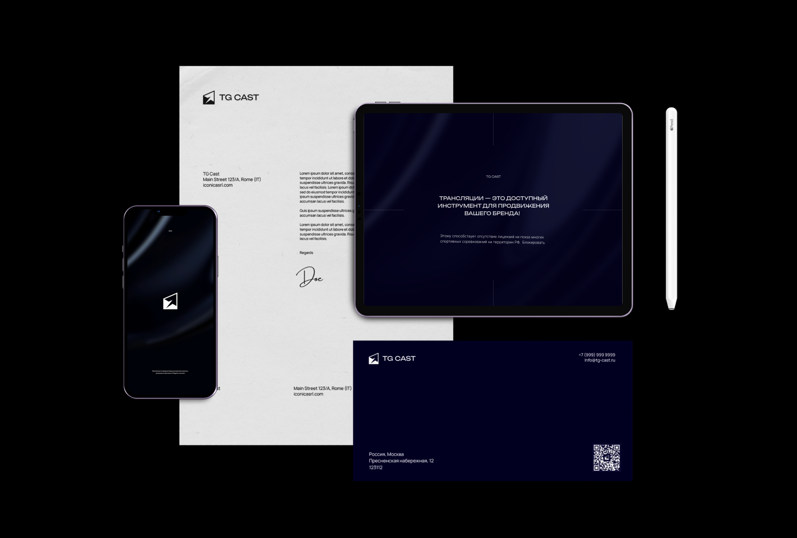 Разработка фирменного стиля для маркетинговой компании — Изображение №7 — Брендинг на Dprofile