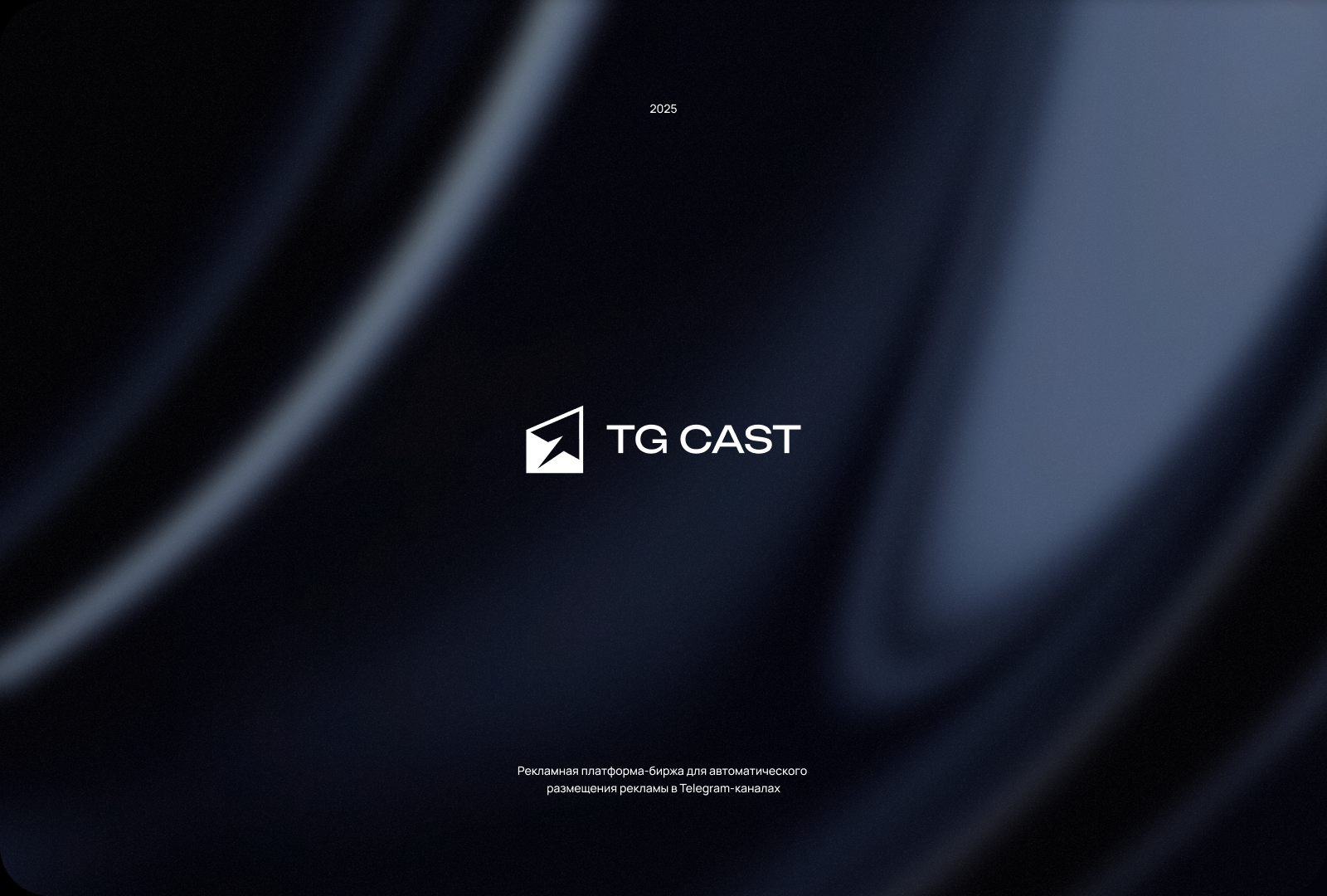 Разработка фирменного стиля для маркетинговой компании — Изображение №1 — Брендинг на Dprofile