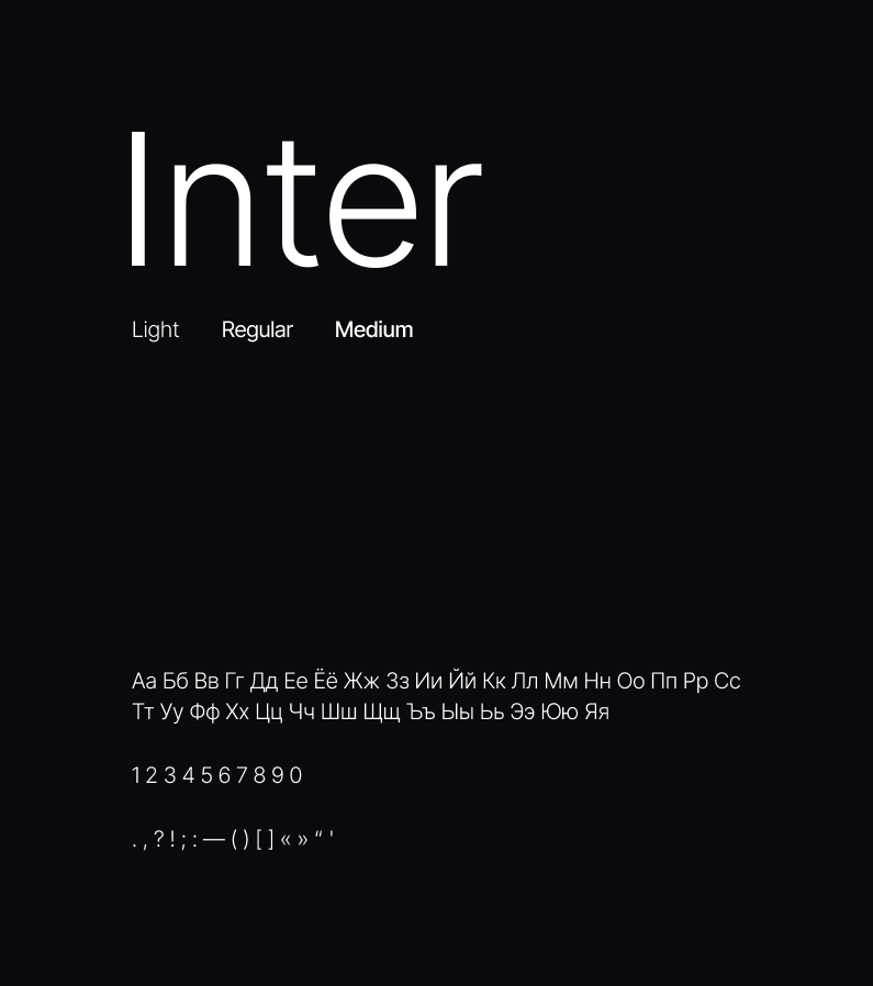 Разработка фирменного стиля для маркетинговой компании — Изображение №9 — Брендинг на Dprofile