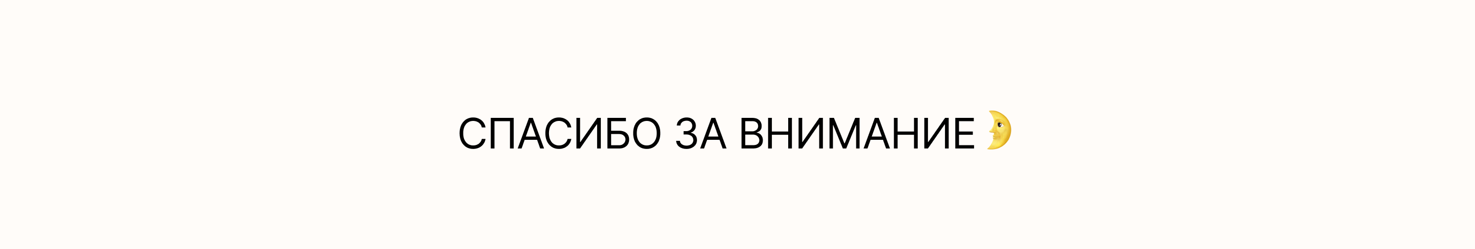 Визуальный стиль для образовательного проекта — Изображение №4 — Брендинг, Маркетинг на Dprofile