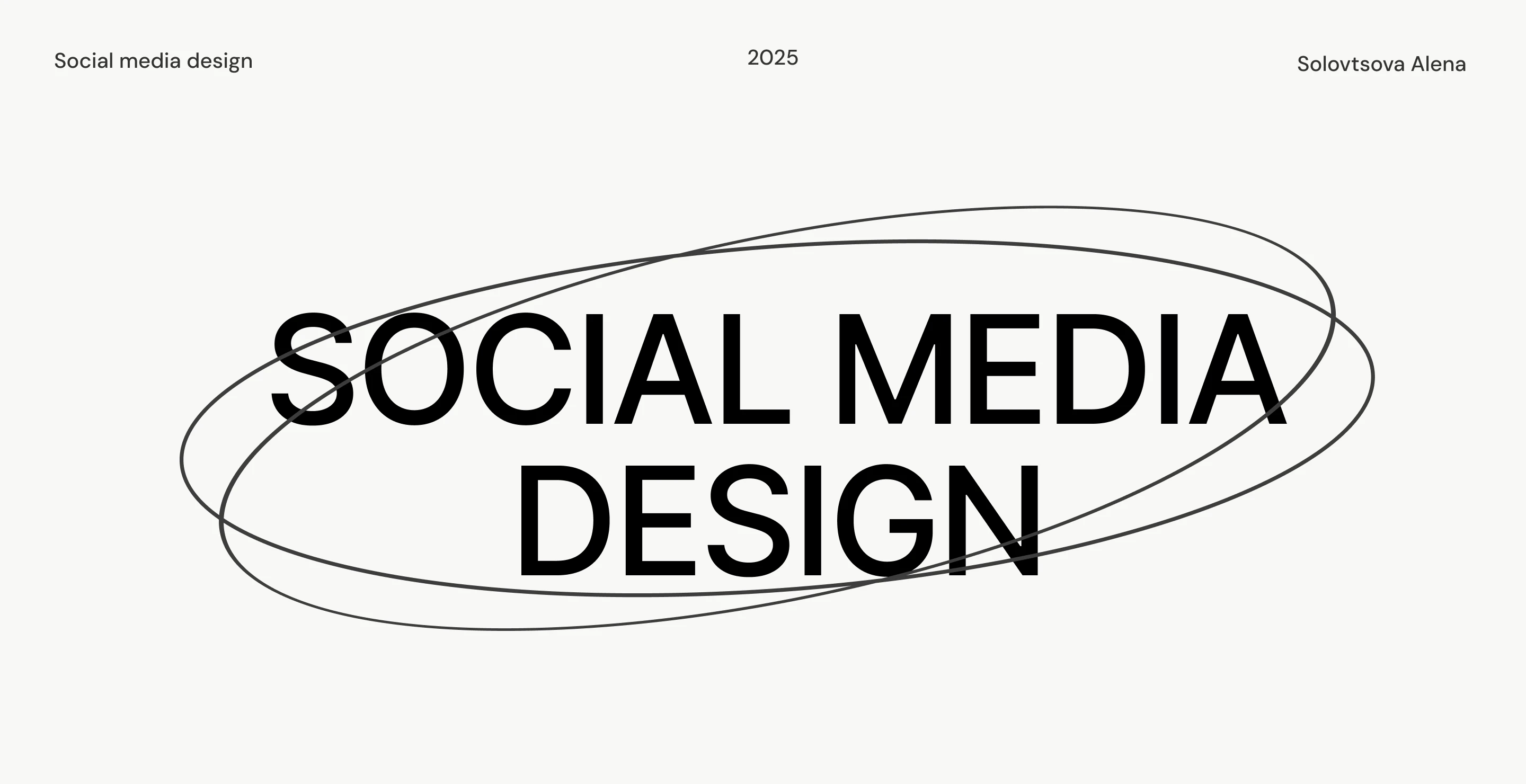 smm-дизайн — Изображение №1 — Брендинг, Маркетинг на Dprofile