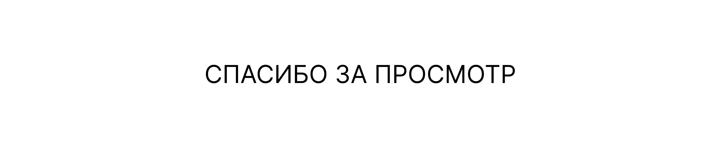 Ecogarden — редизайн соц. сетей — Изображение №4 — Брендинг, Маркетинг на Dprofile