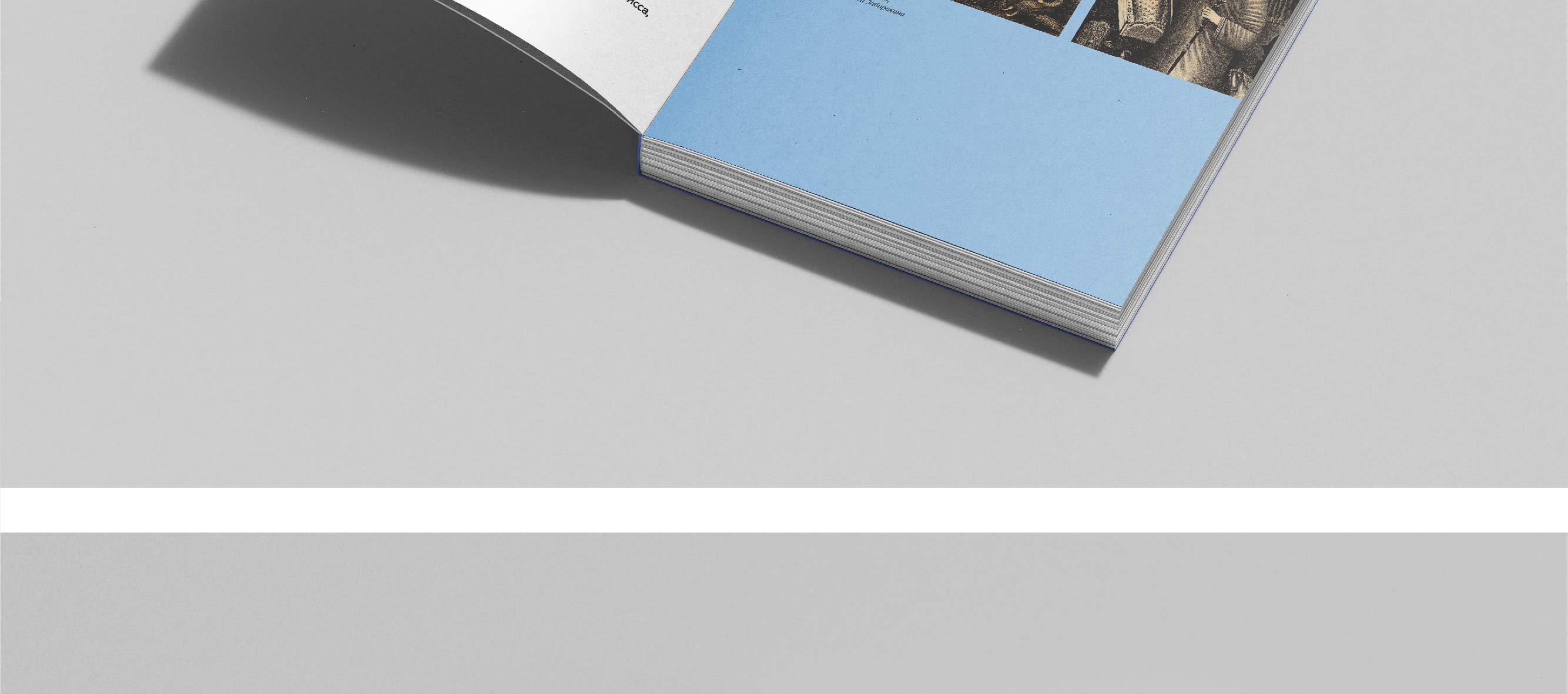 Дизайн многостраничного издания — Изображение №5 — Графика на Dprofile