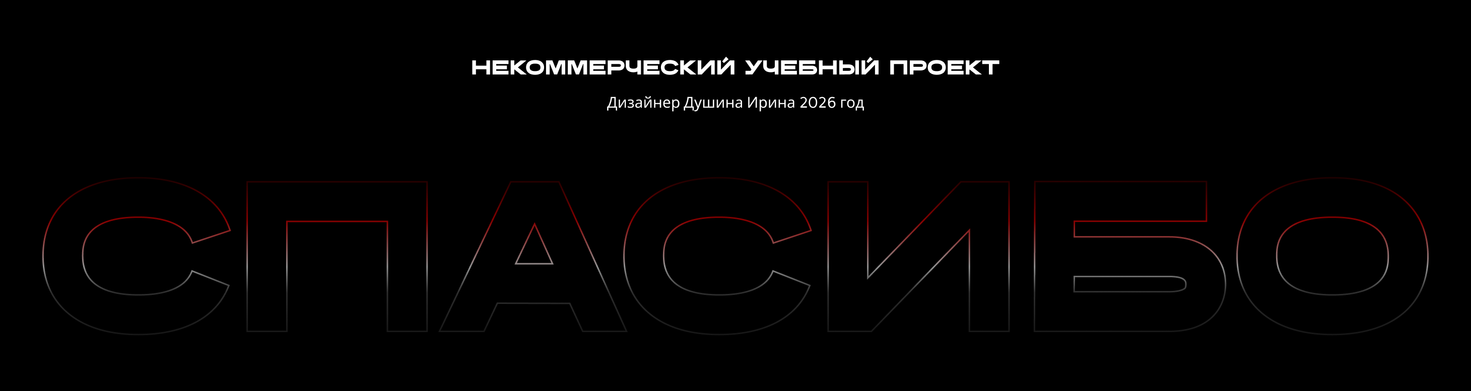 MOMENT — фотостудия — Изображение №11 — Интерфейсы на Dprofile