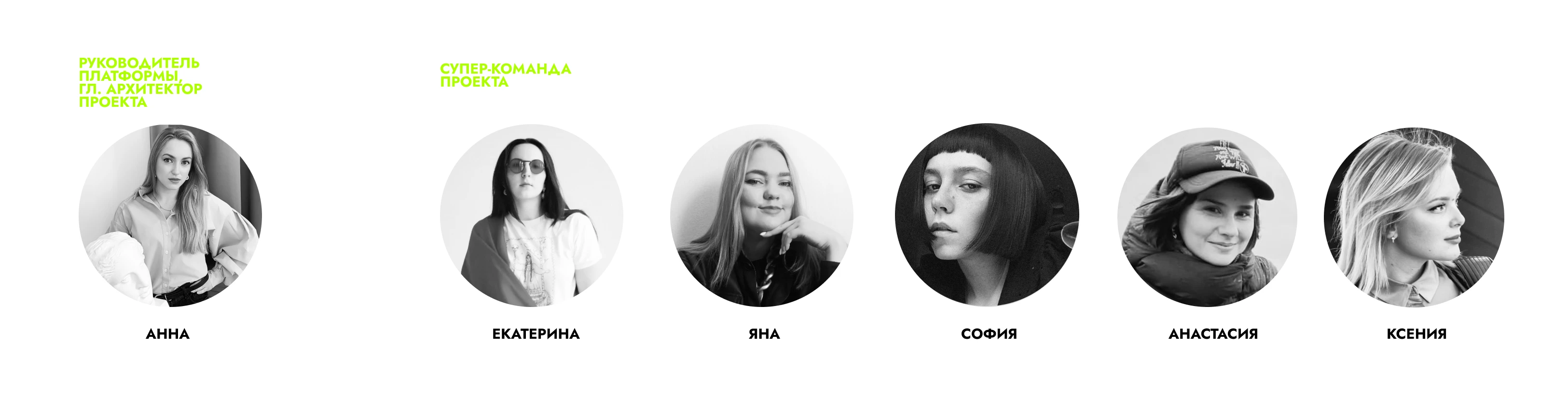 ДОМ ДЕТСКОГО ТВОРЧЕСТВА — Изображение №33 — Брендинг, Архитектура на Dprofile