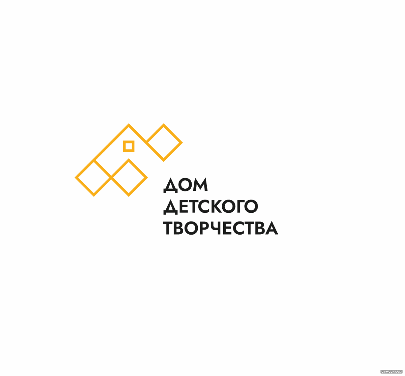 ДОМ ДЕТСКОГО ТВОРЧЕСТВА — Изображение №29 — Брендинг, Архитектура на Dprofile