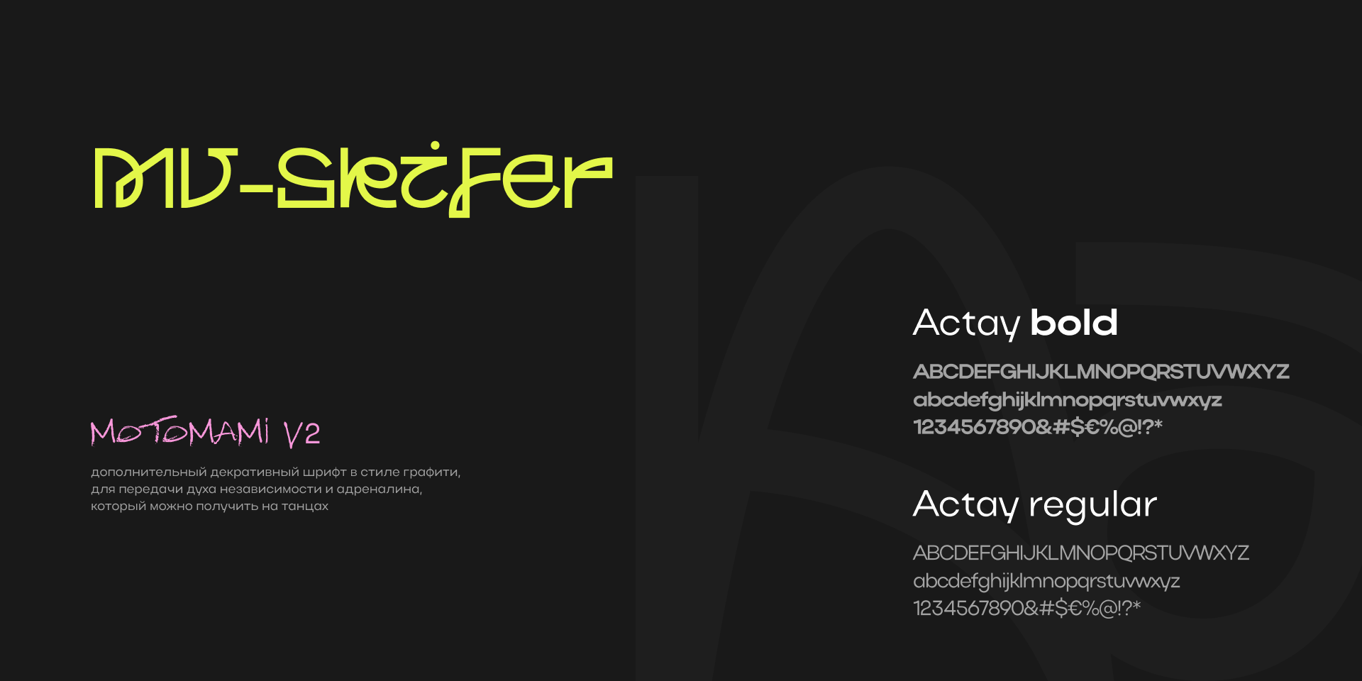 Сайт студии танцев — Изображение №5 — Интерфейсы, Брендинг на Dprofile