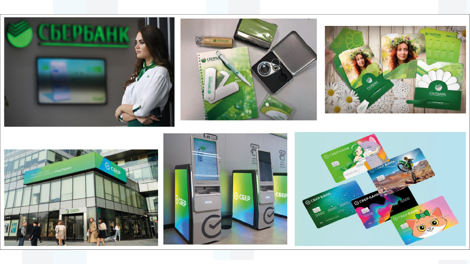 Редизайн логотипа и айдентики Модульбанка — Изображение №8 — Брендинг на Dprofile