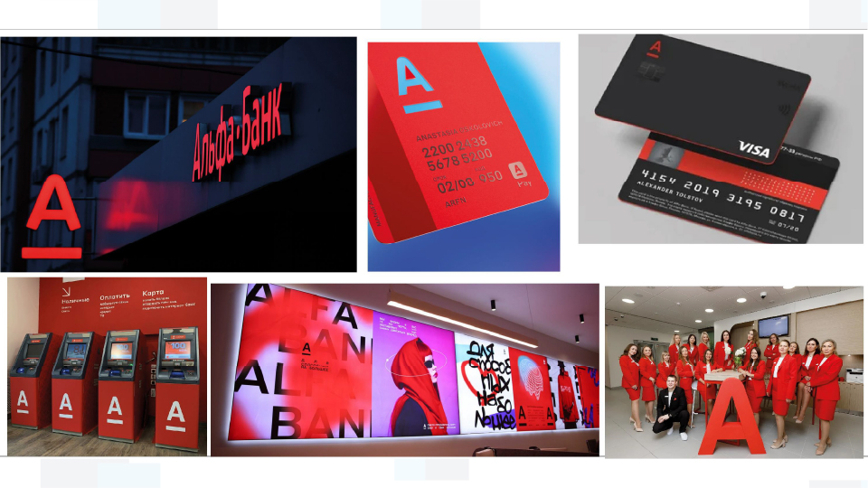 Редизайн логотипа и айдентики Модульбанка — Изображение №11 — Брендинг на Dprofile