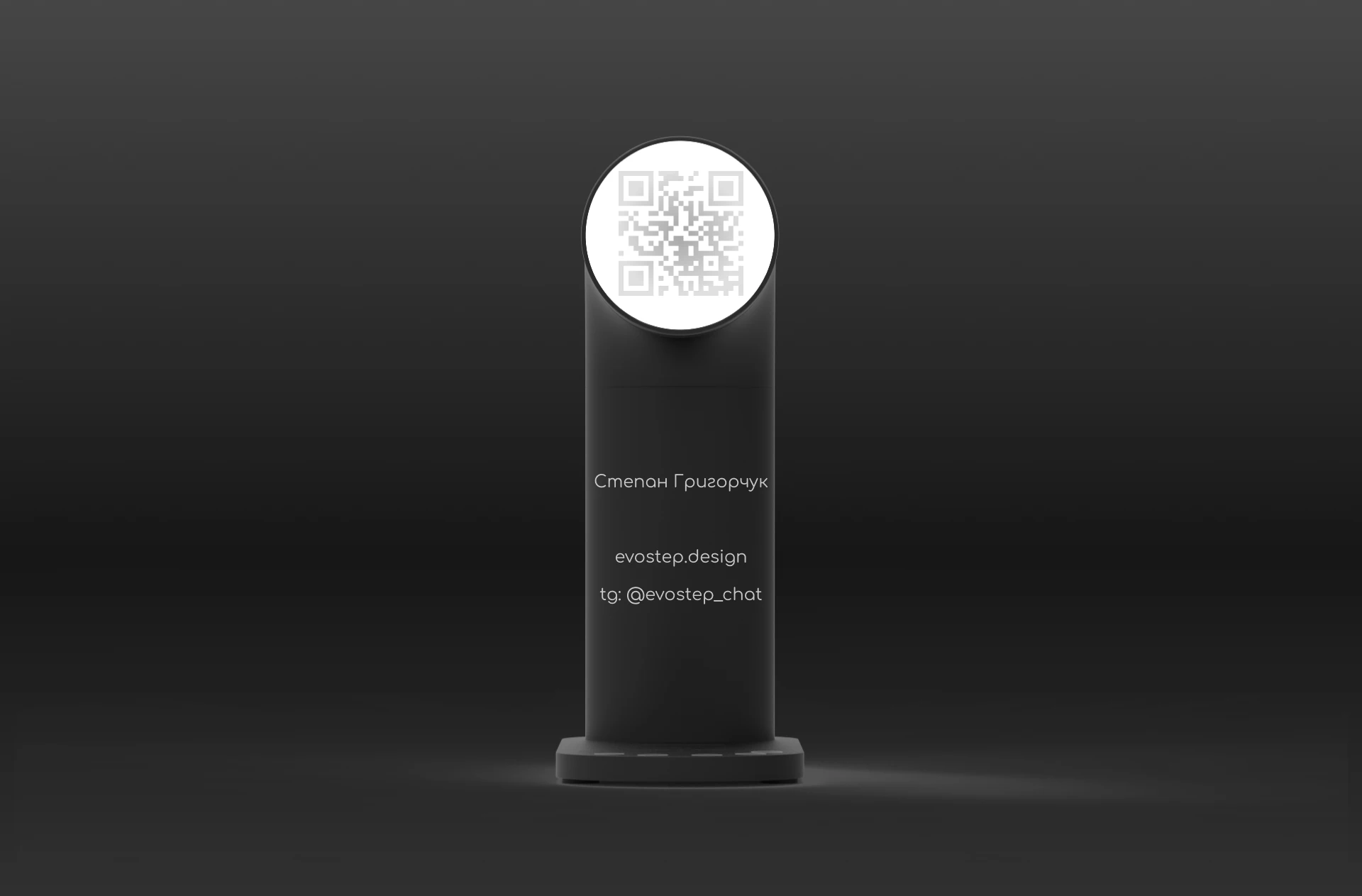 Tubular — Изображение №14 — 3D, Промдизайн на Dprofile