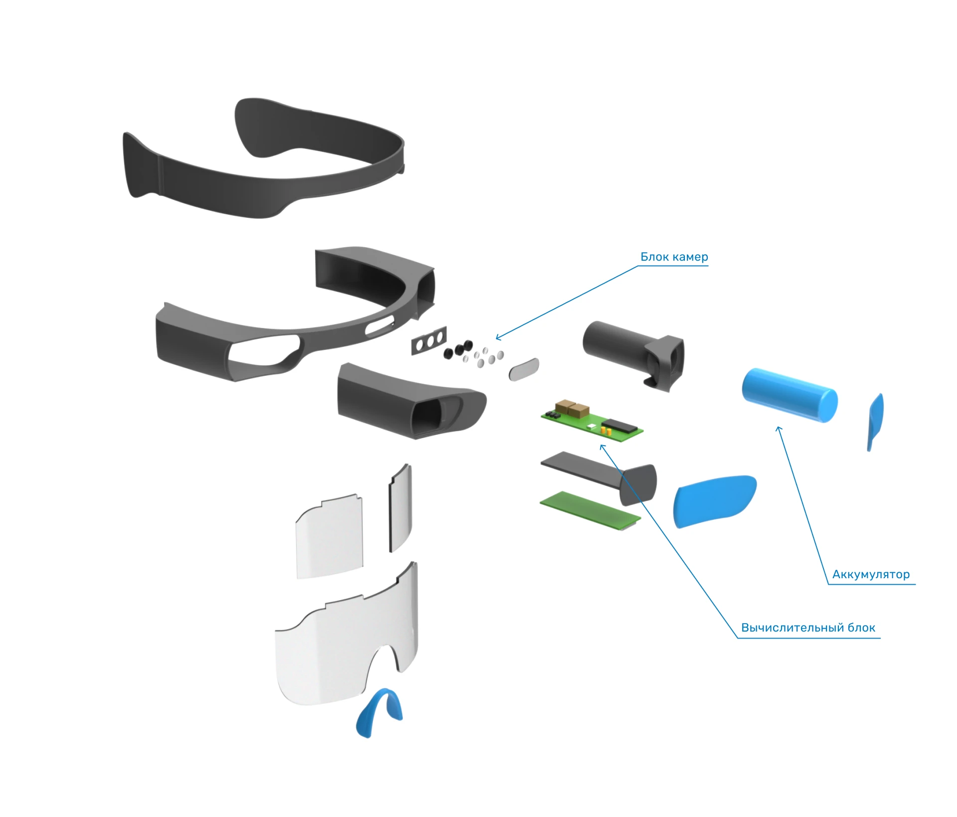 AR-очки для Газпрома — Изображение №9 — 3D, Промдизайн на Dprofile