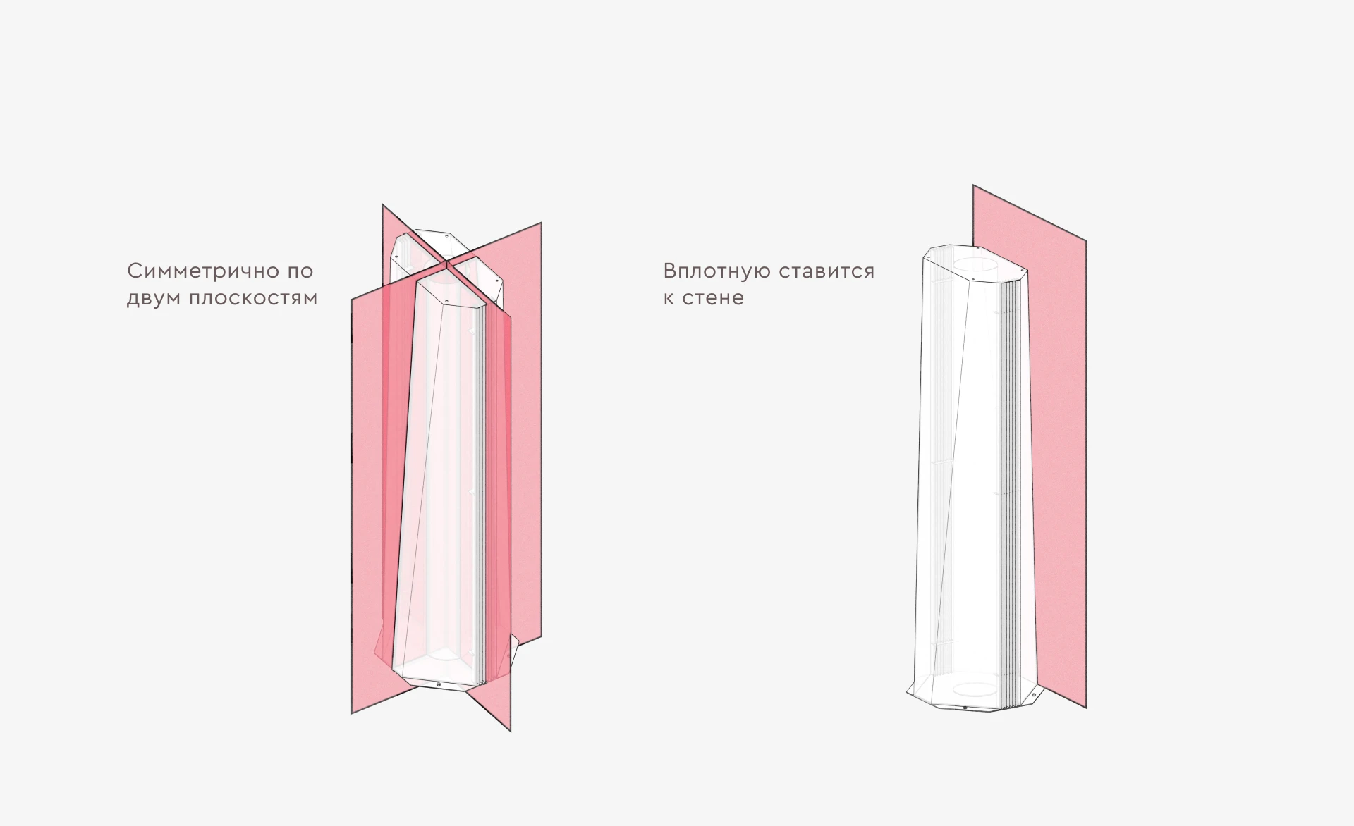 Космо — Изображение №11 — Промдизайн, Архитектура на Dprofile