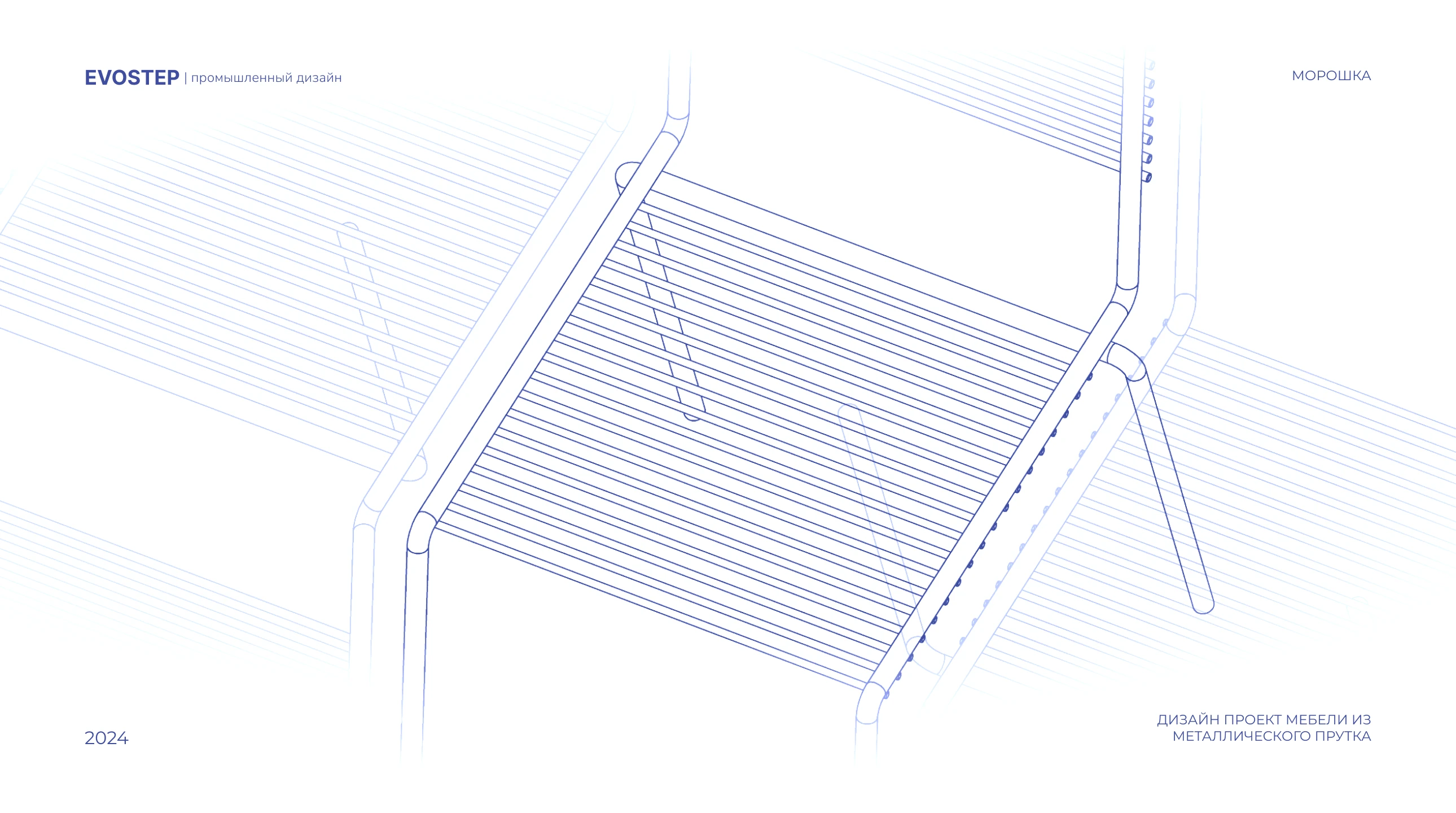 Обезьян — Изображение №1 — Промдизайн, Архитектура на Dprofile
