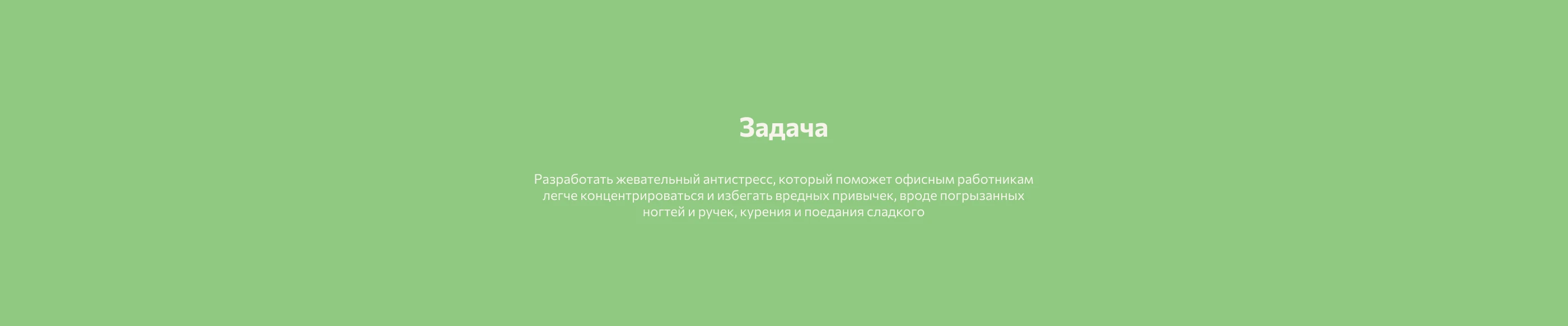 Pacifier — Изображение №2 — 3D, Промдизайн на Dprofile