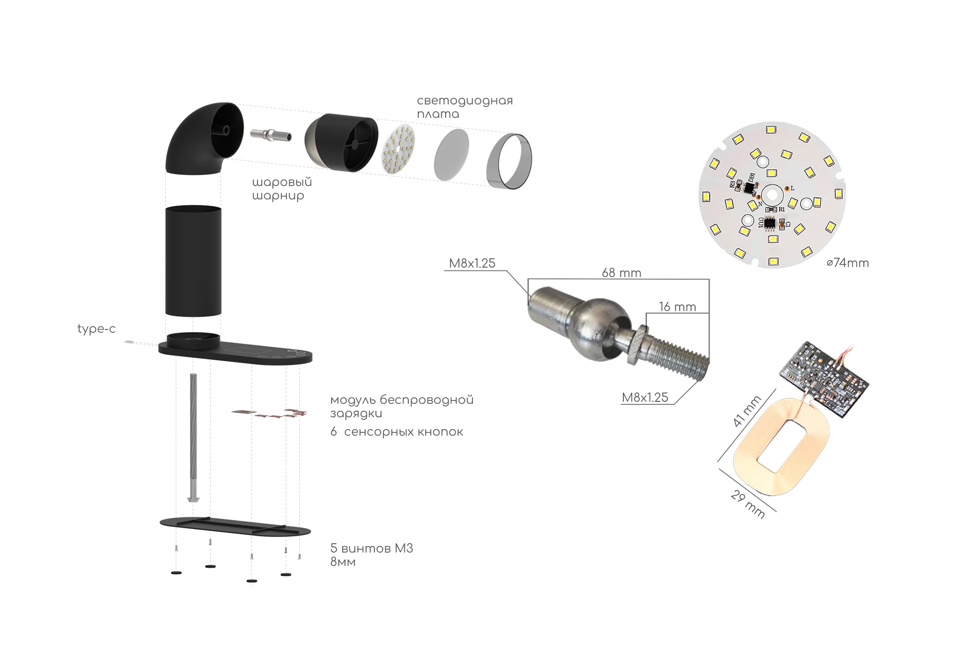 Tubular — Изображение №10 — 3D, Промдизайн на Dprofile
