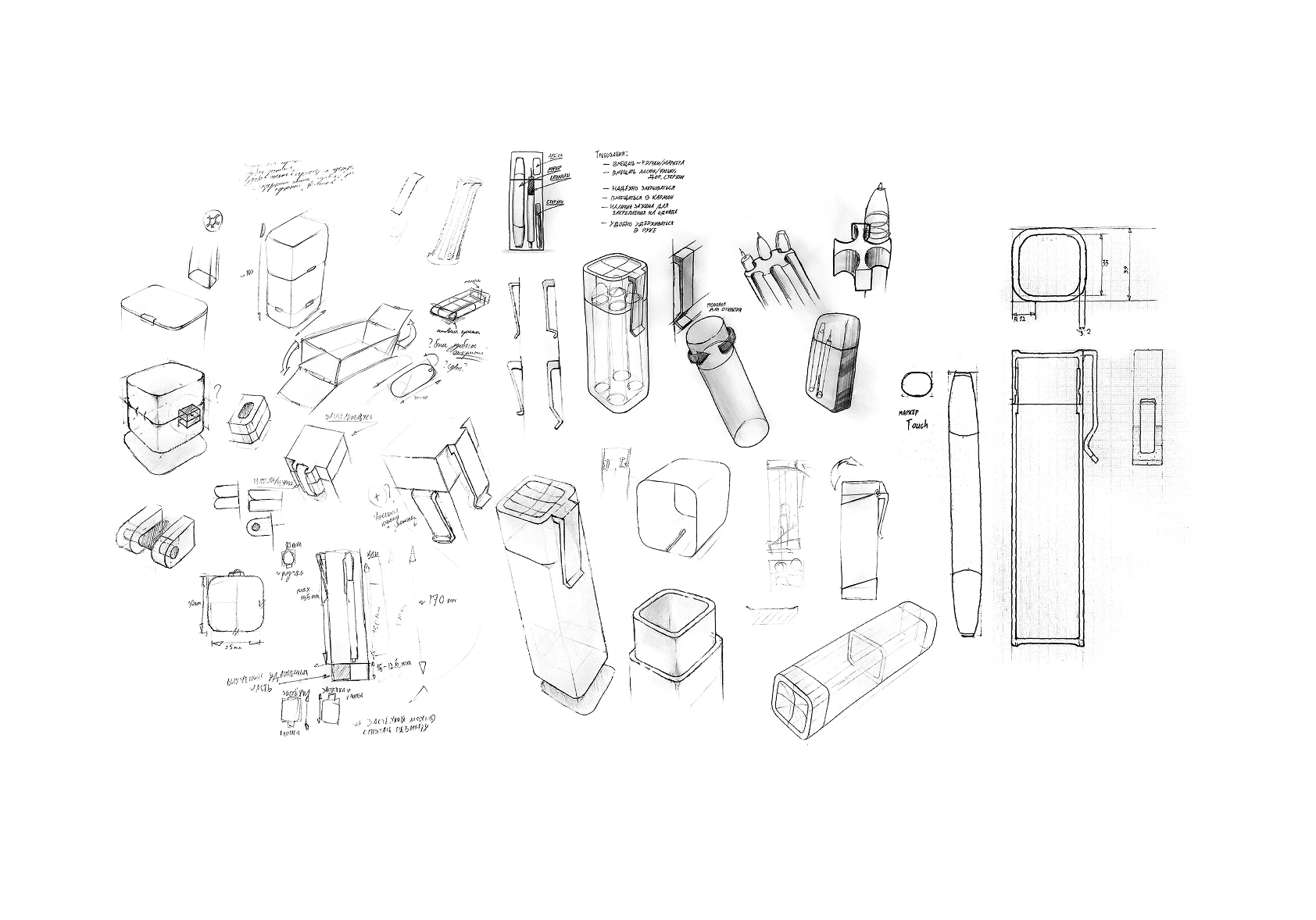 Пенал дизайнера — Изображение №2 — 3D, Промдизайн на Dprofile