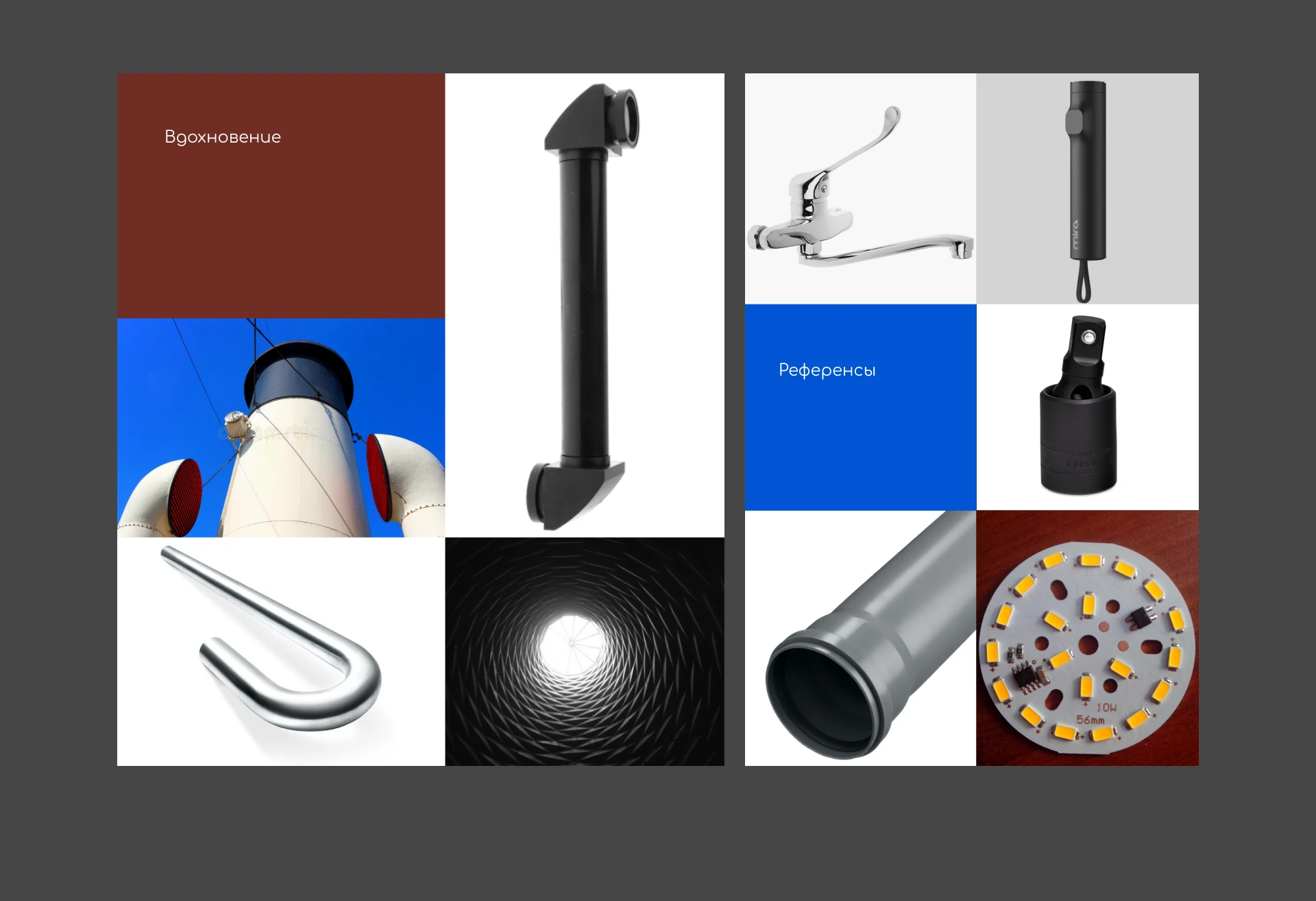 Tubular — Изображение №3 — 3D, Промдизайн на Dprofile