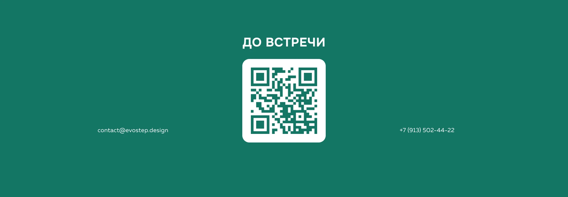 Реабилитационное устройство — Изображение №11 — 3D, Промдизайн на Dprofile