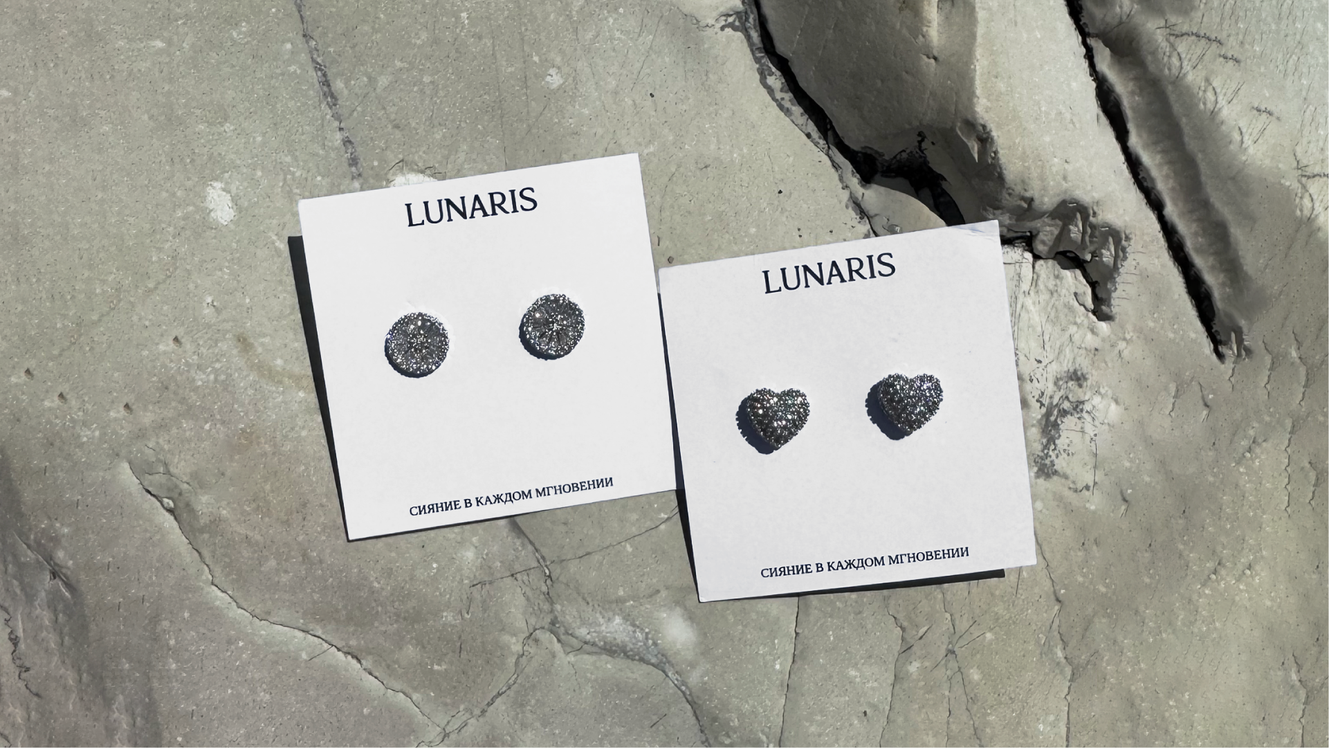 LUNARIS / branding for jewelry brand / identity — Изображение №18 — Брендинг, Графика на Dprofile