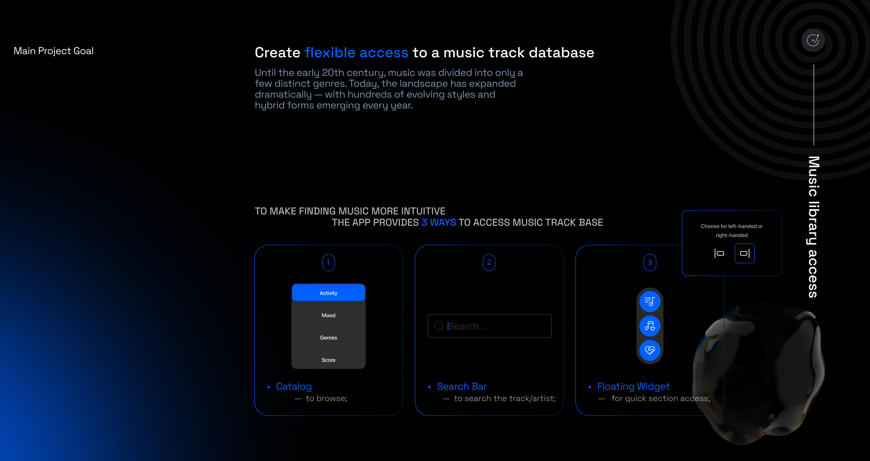 Conbrio Music — Изображение №2 — Интерфейсы на Dprofile