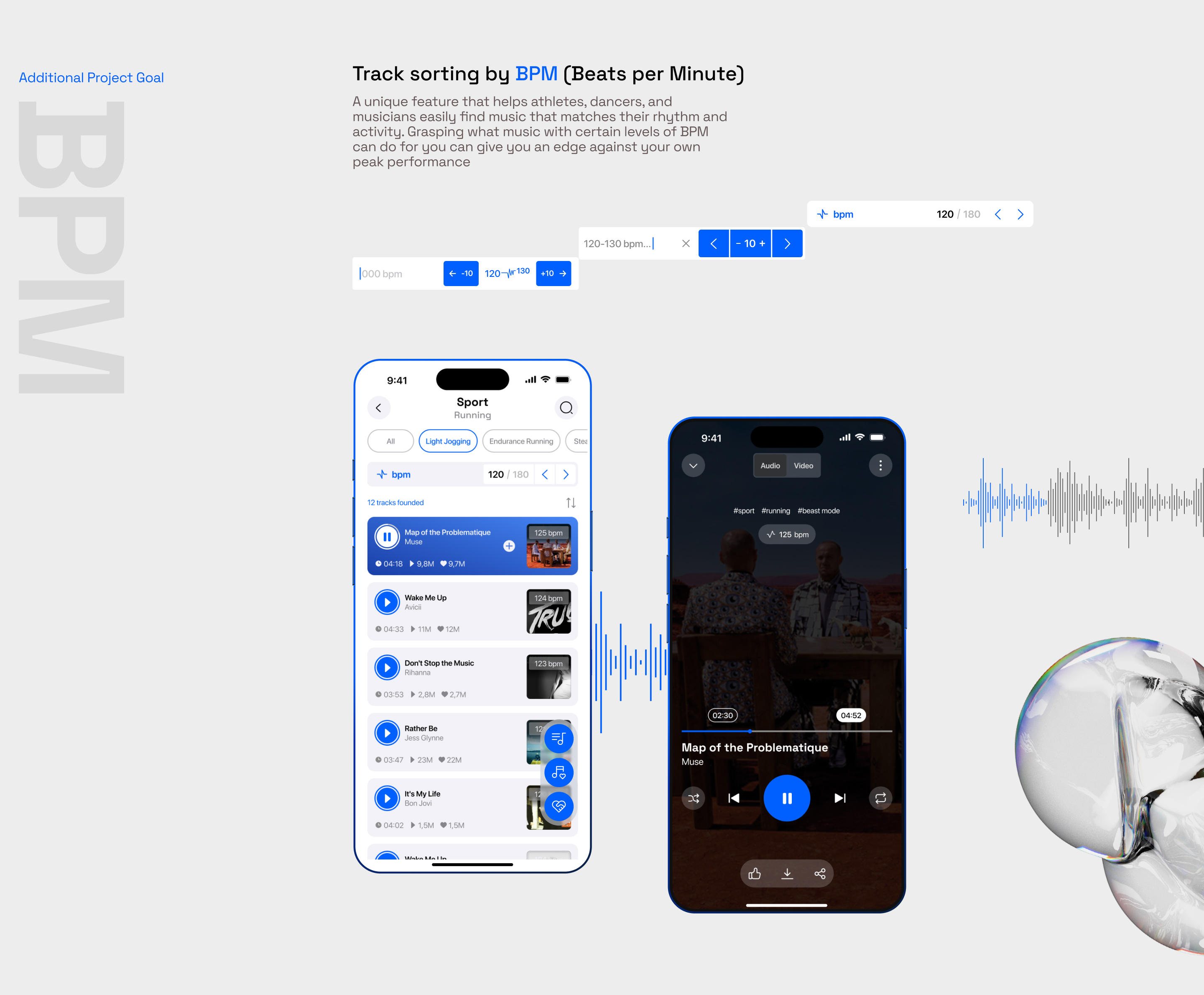 Conbrio Music — Изображение №7 — Интерфейсы на Dprofile