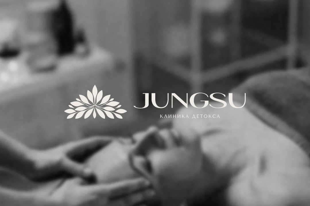 ЛОГОТИП для клиники косметологии // LOGO // JUNGSU — Изображение №10 — Брендинг, Графика на Dprofile
