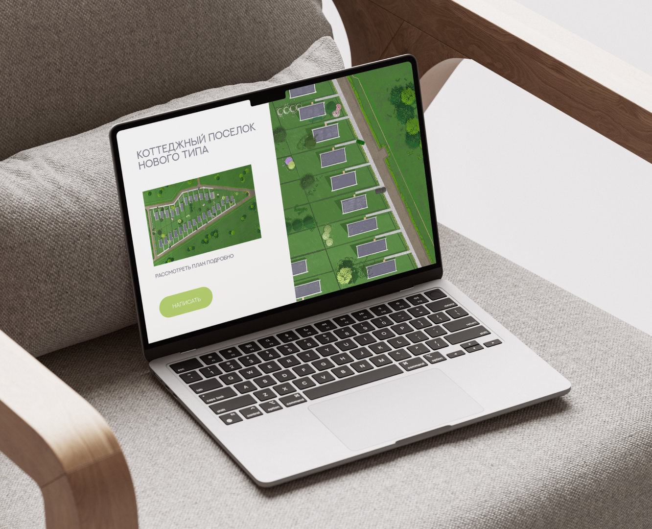 Ландшафтный 2D генплан // Landscape plan, 2D visualization — Иллюстрация на Dprofile