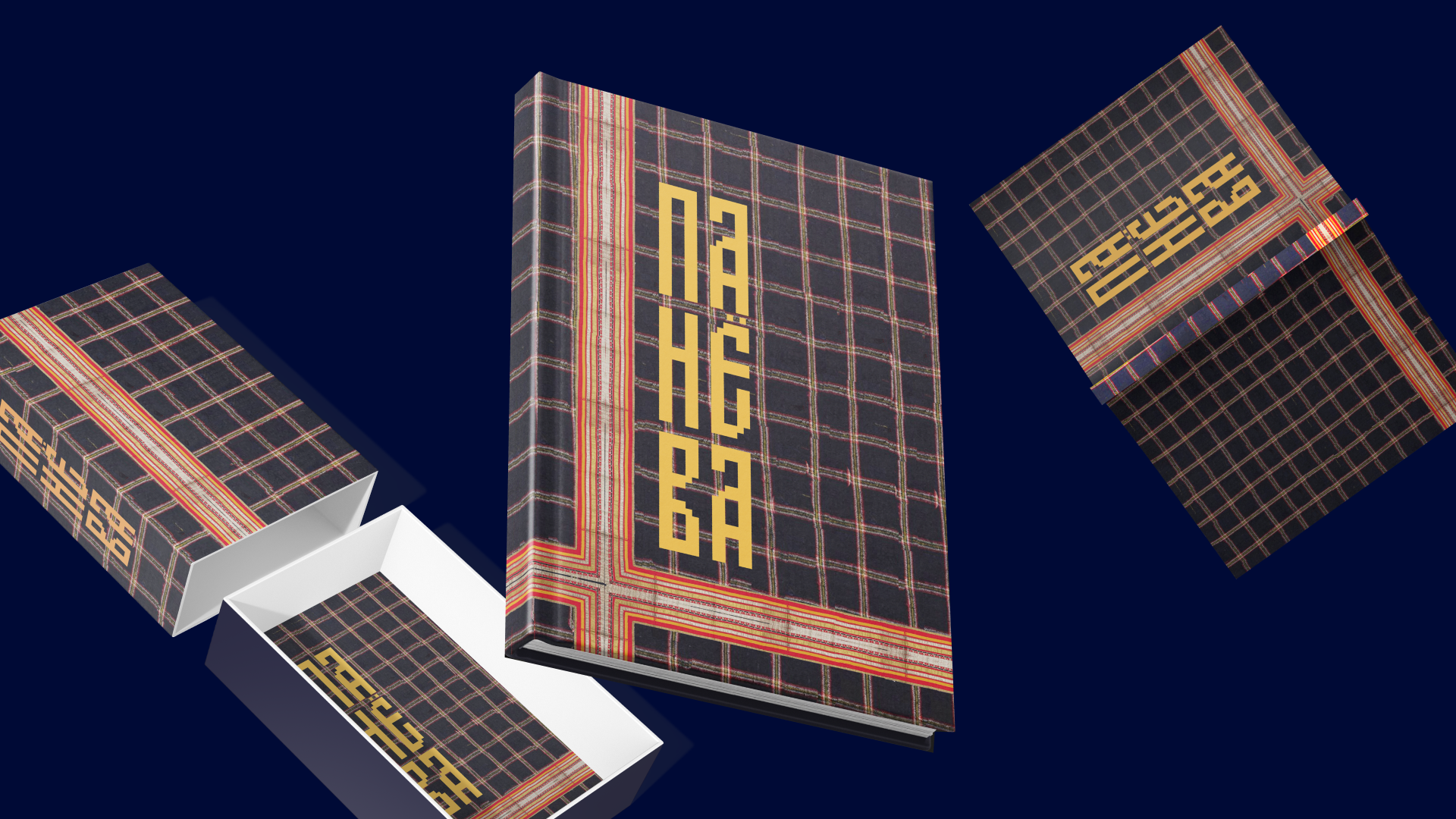 дизайн книги "Панева" — Изображение №9 — Графика на Dprofile