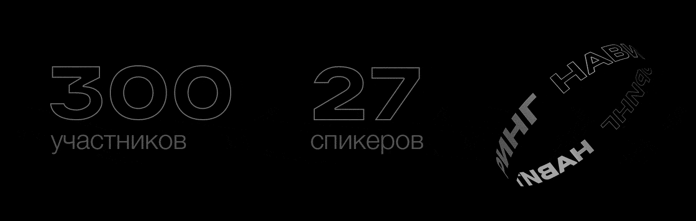 Navitoring X — Изображение №3 — Брендинг на Dprofile