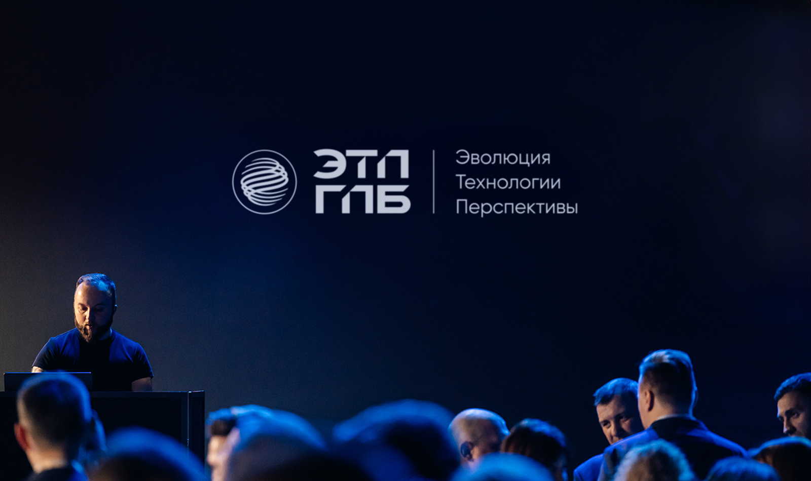 Ребрендинг ЭТП ГПБ — Изображение №1 — Брендинг, Графика на Dprofile