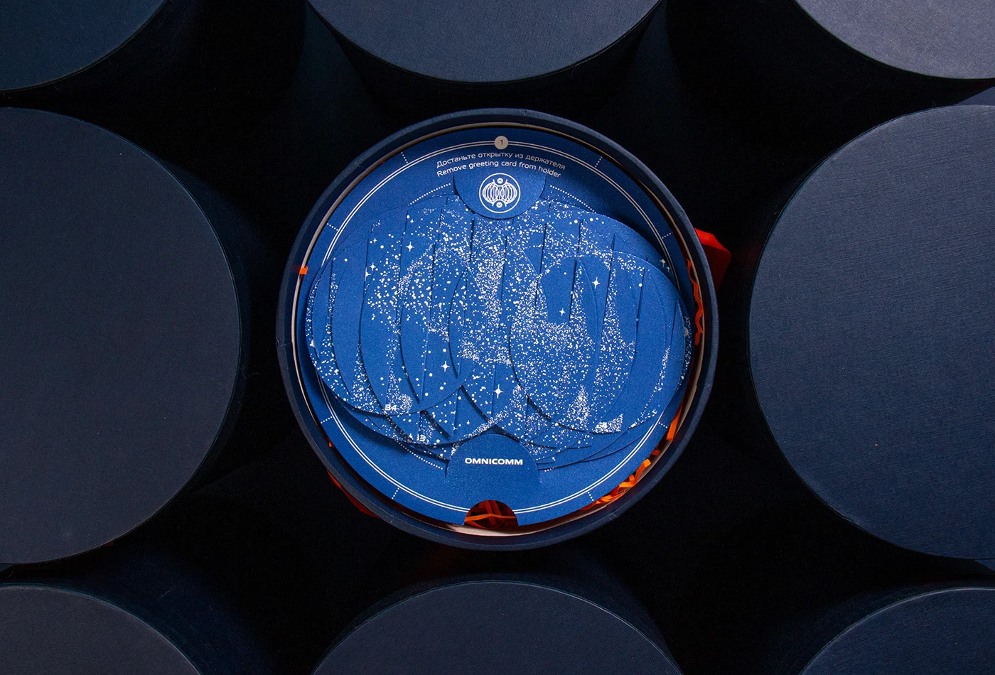 Greeting card / Omnicomm — Изображение №12 — Брендинг, Графика на Dprofile