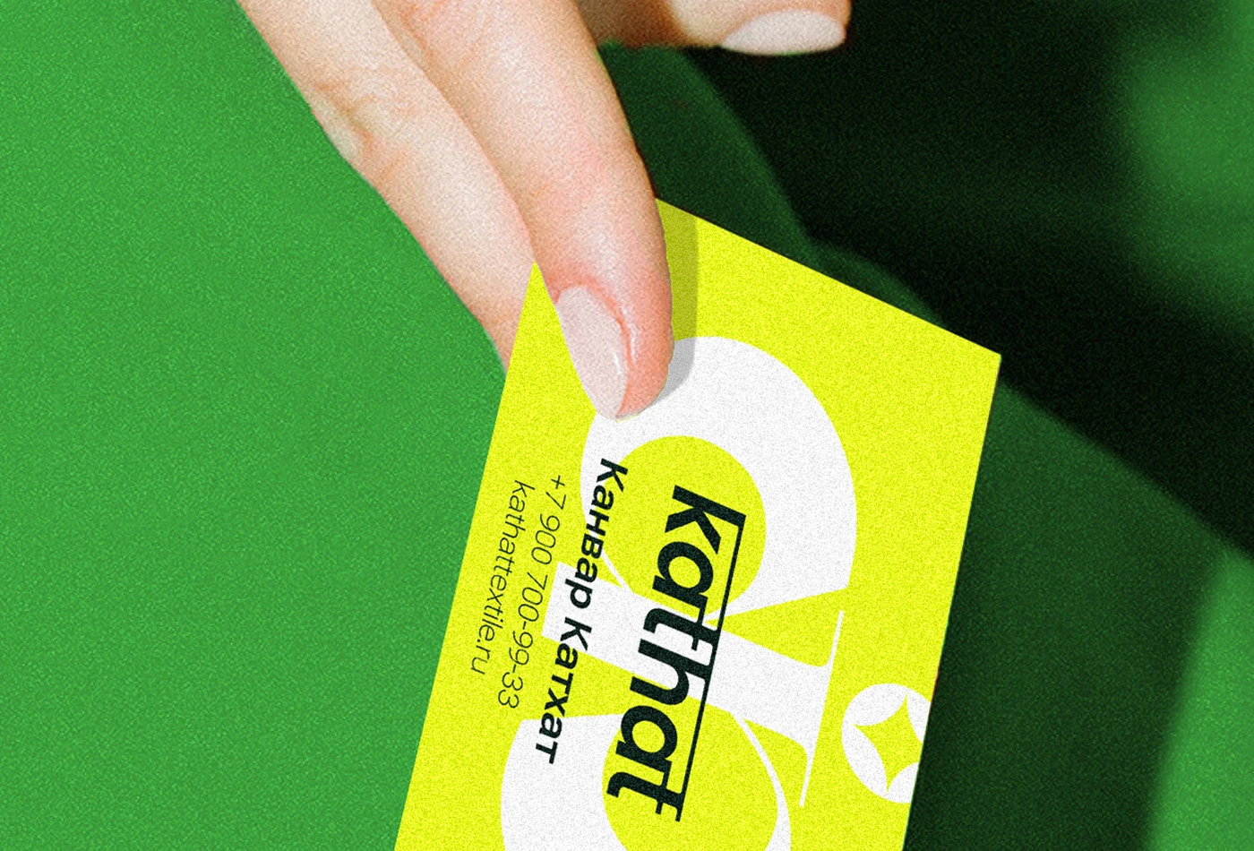 Kathat — Изображение №4 — Брендинг на Dprofile