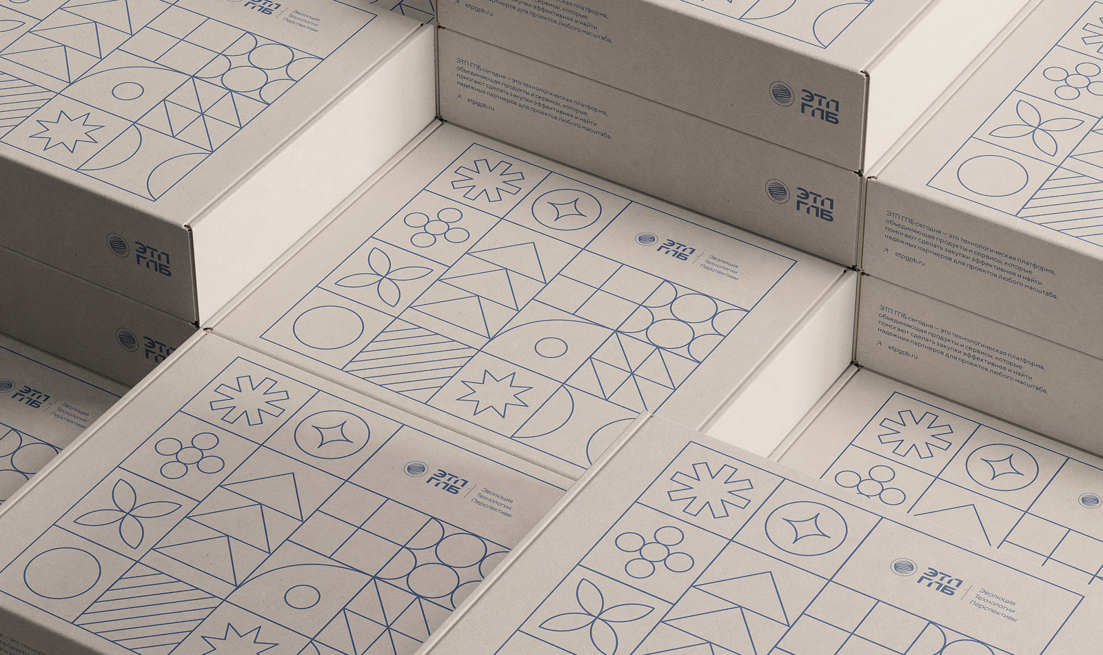 Ребрендинг ЭТП ГПБ — Изображение №21 — Брендинг, Графика на Dprofile