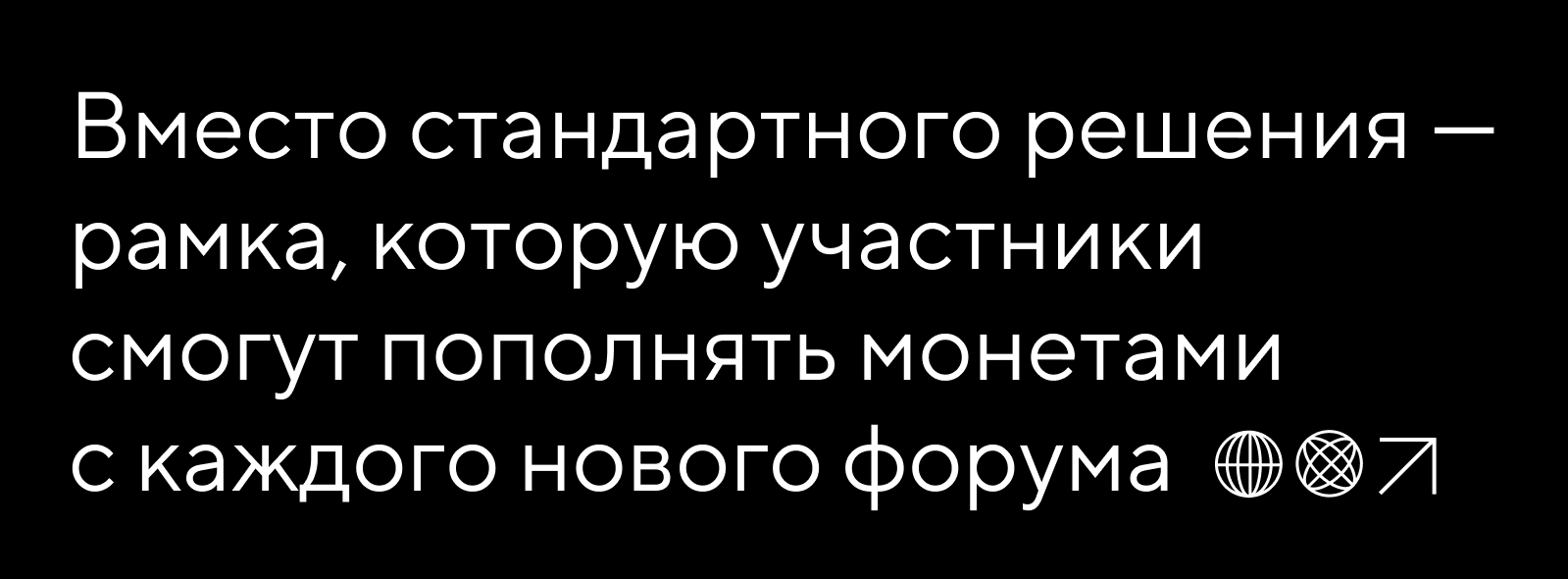 Награда-собиратор — Изображение №5 — Брендинг, Промдизайн на Dprofile