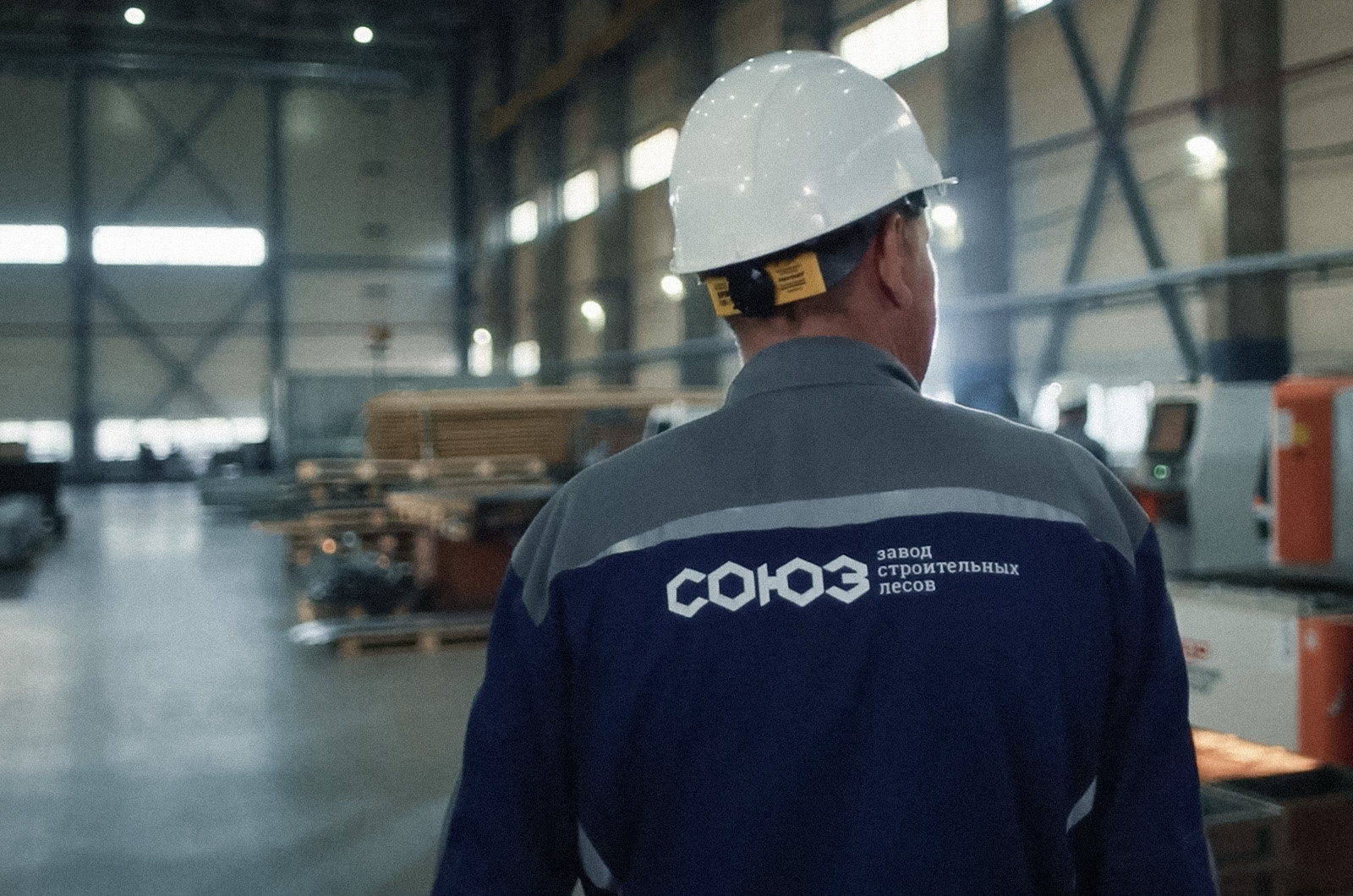 Союз — Изображение №4 — Брендинг на Dprofile