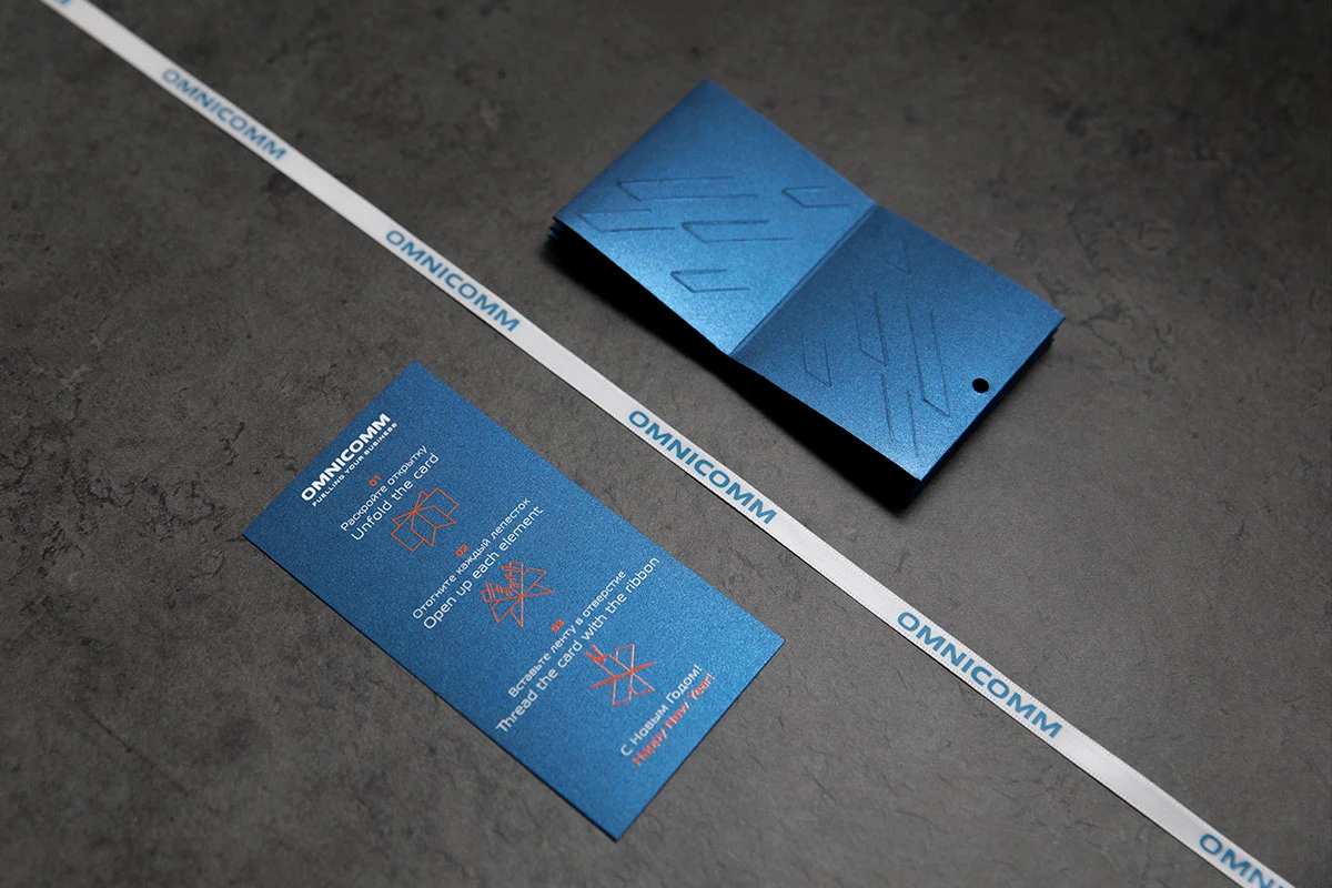 Greeting card / Omnicomm — Изображение №2 — Брендинг, Графика на Dprofile