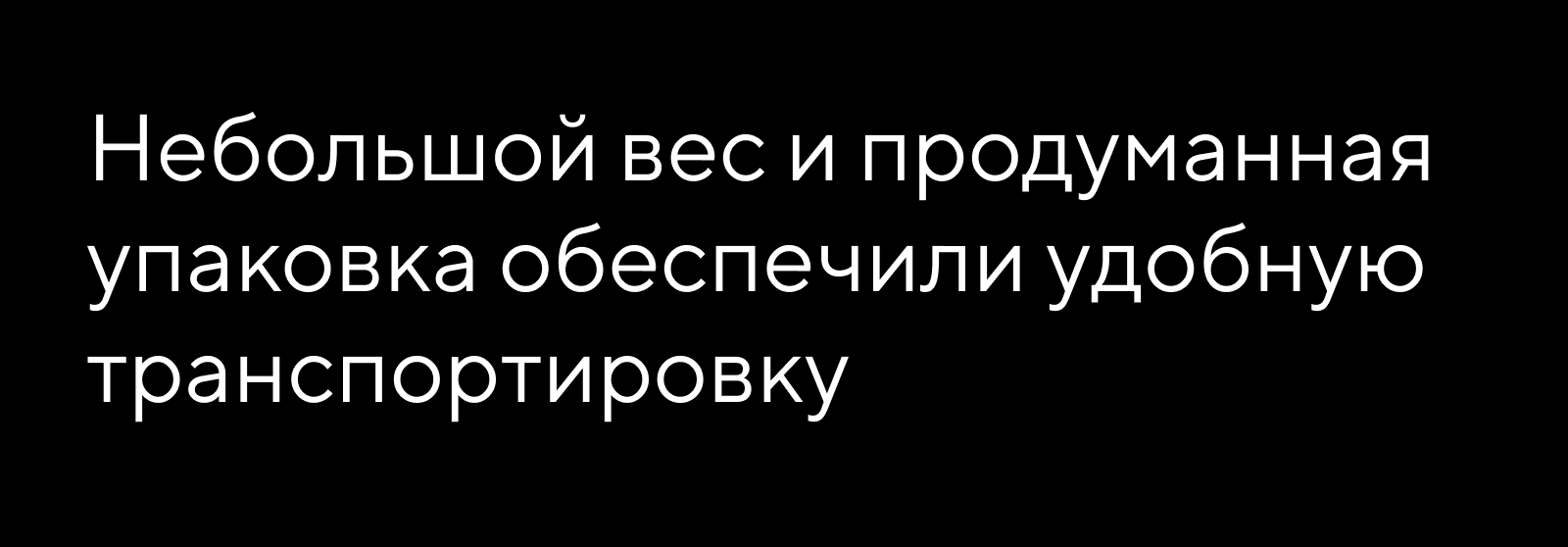 Награда-собиратор — Изображение №10 — Брендинг, Промдизайн на Dprofile