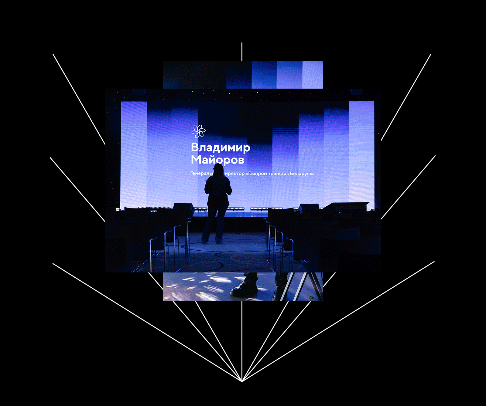 Новые горизонты 2026 — Изображение №10 — Брендинг на Dprofile