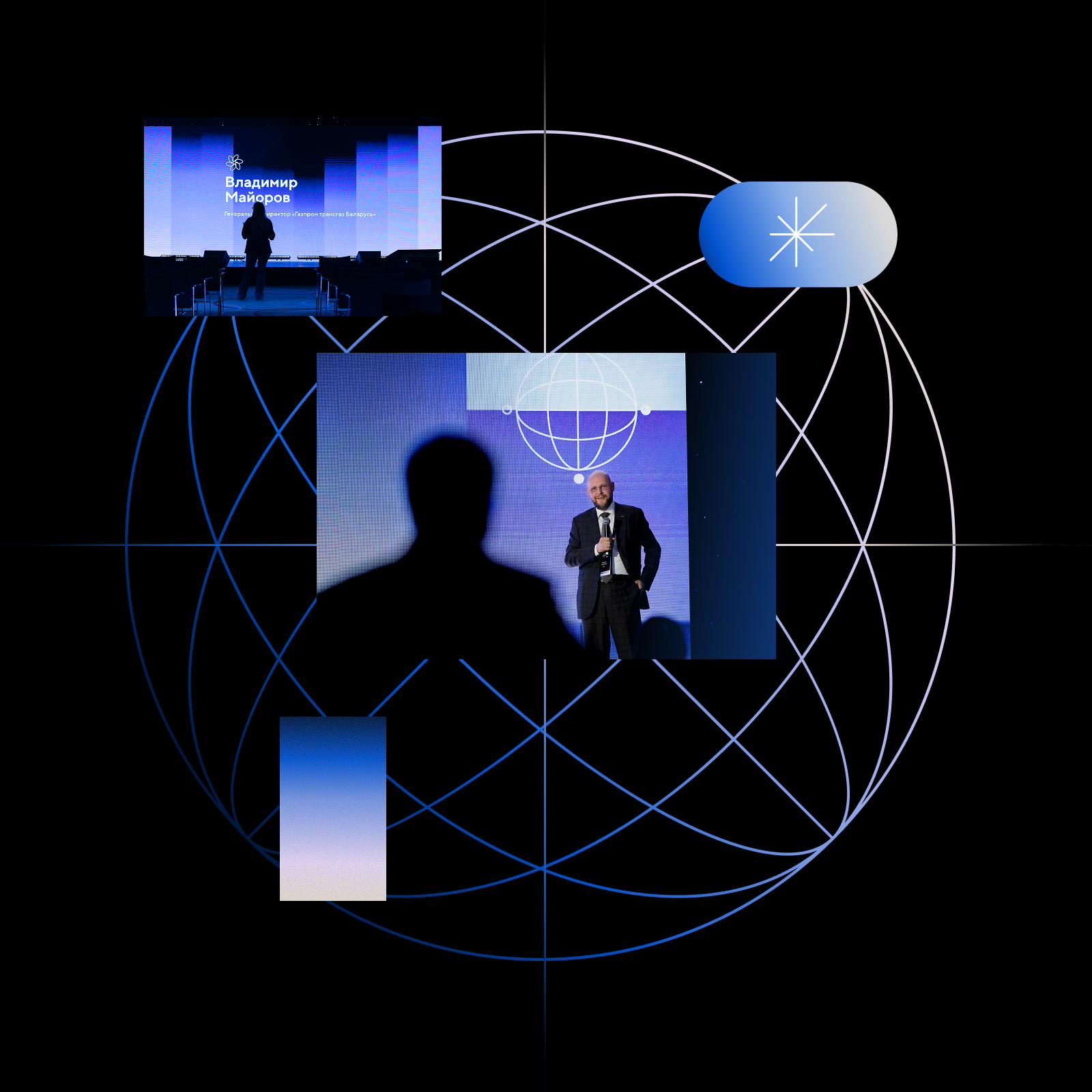 Новые горизонты 2026 — Изображение №3 — Брендинг на Dprofile